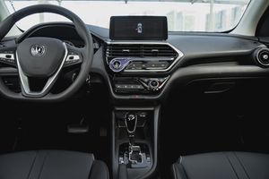 Changan Alsvin 2023 года, 0 км - вид 24