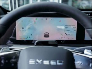 Exeed RX 2024 года, 0 км - вид 14