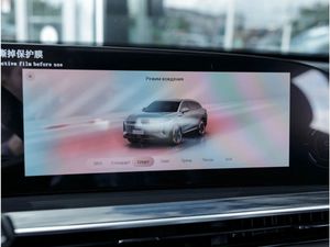 Exeed RX 2024 года, 0 км - вид 15