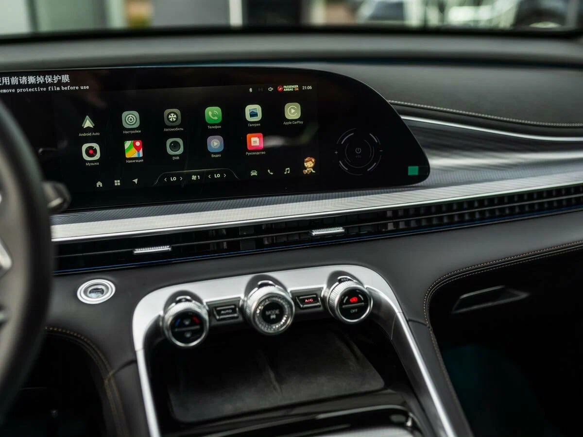 Exeed TXL 2024 года, 0 км - вид 13