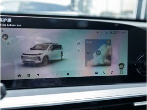 Exeed TXL 2024 года, 0 км - вид 19