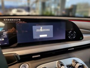 Exeed TXL 2024 года, 0 км - вид 14