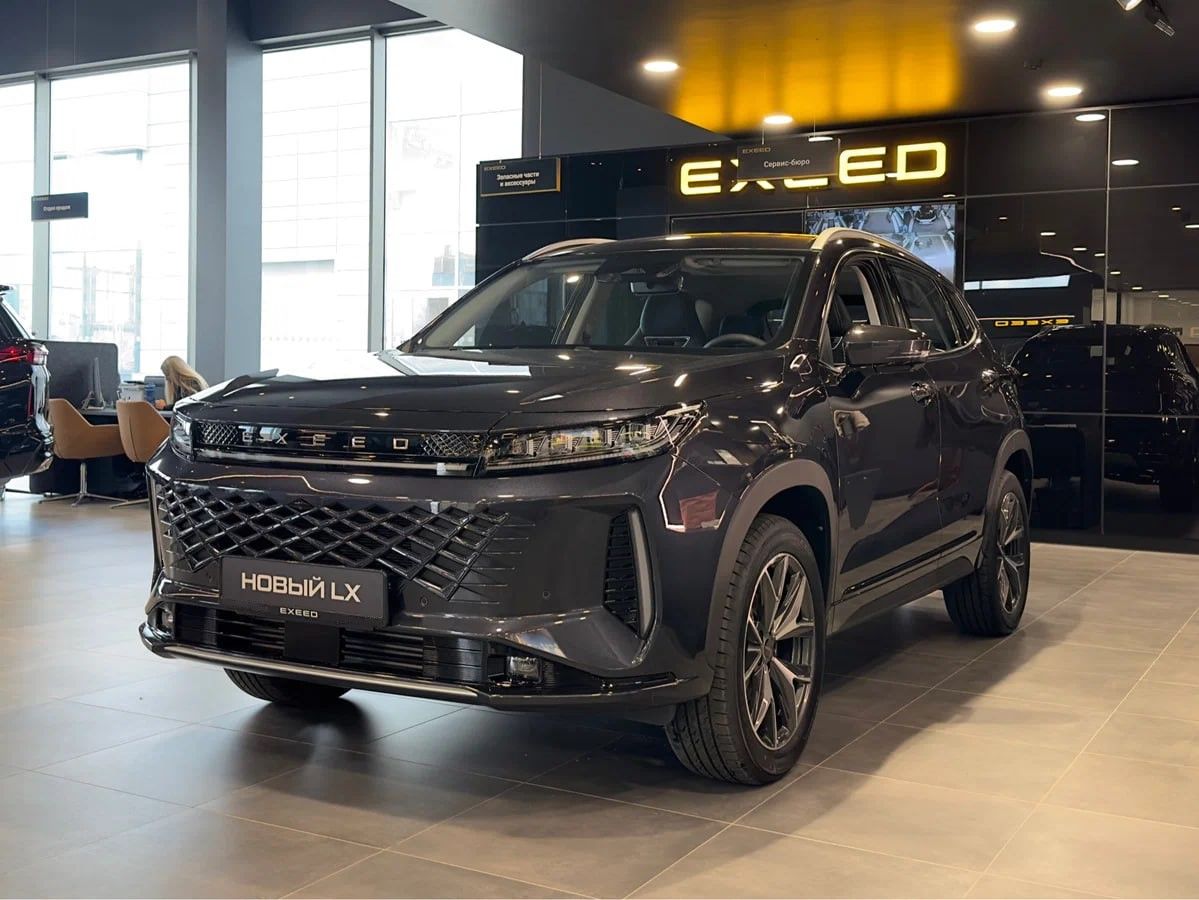 Exeed LX