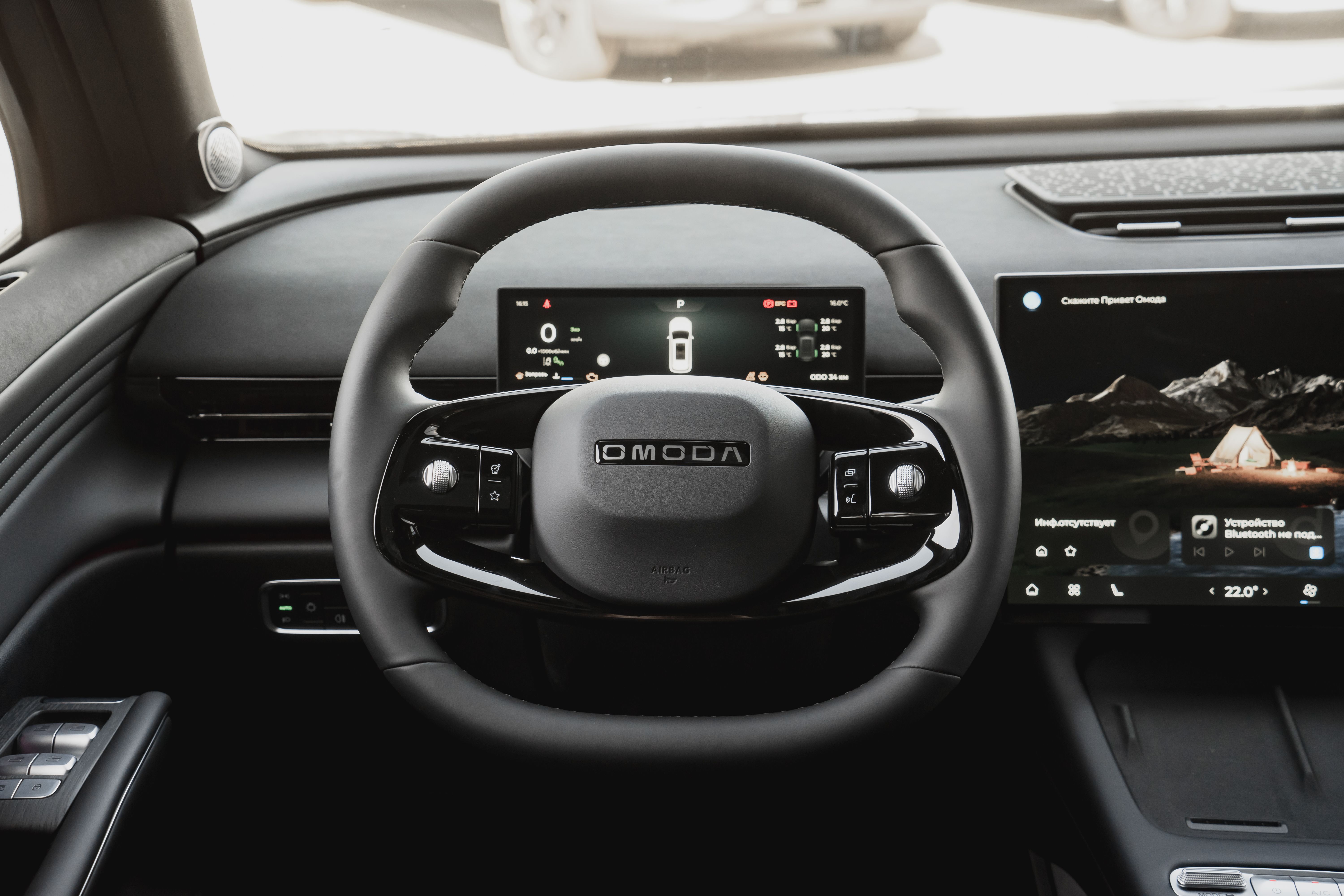 Omoda C7 2025 года, 0 км - вид 19