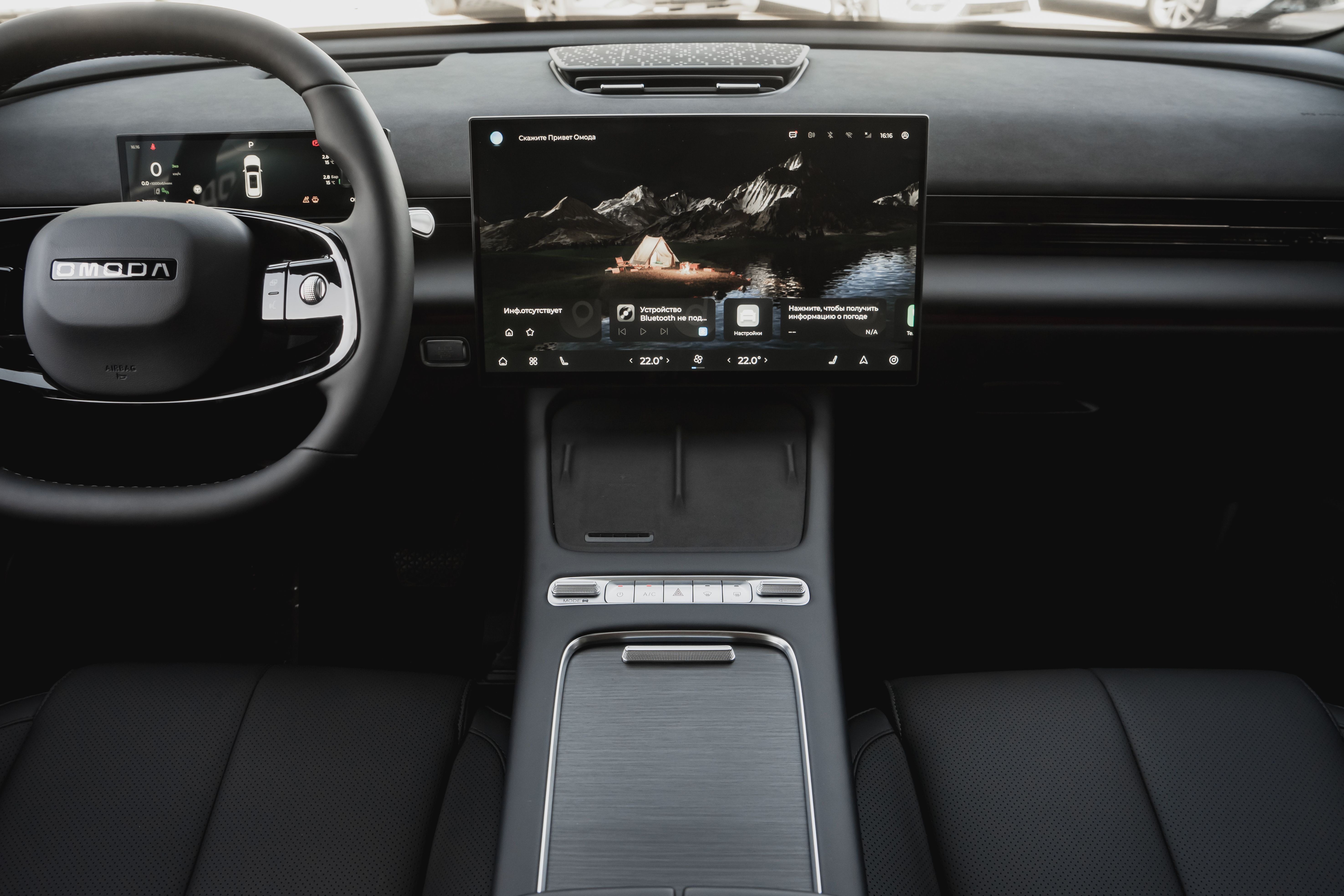 Omoda C7 2025 года, 0 км - вид 29