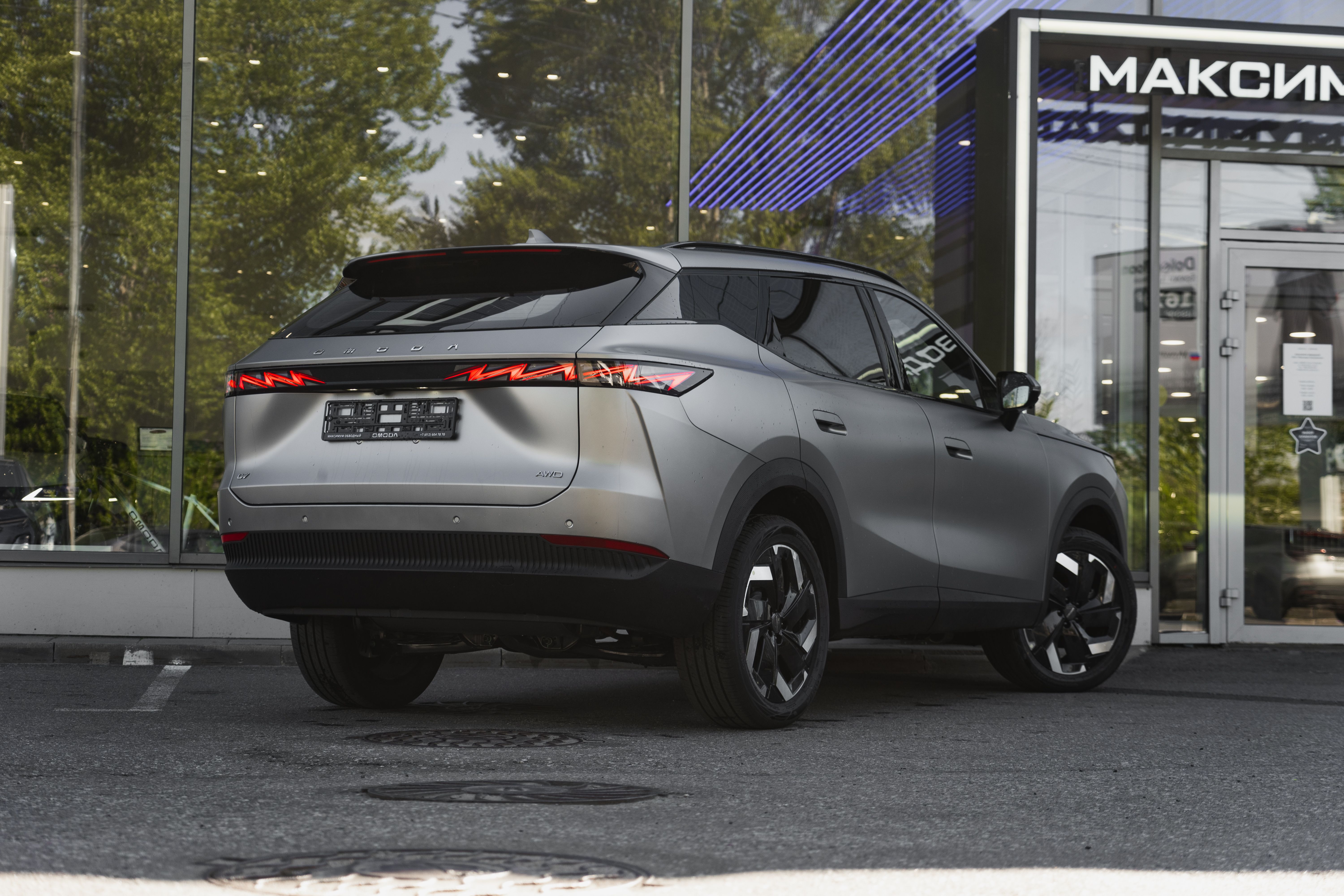 Omoda C7 2025 года, 0 км - вид 14