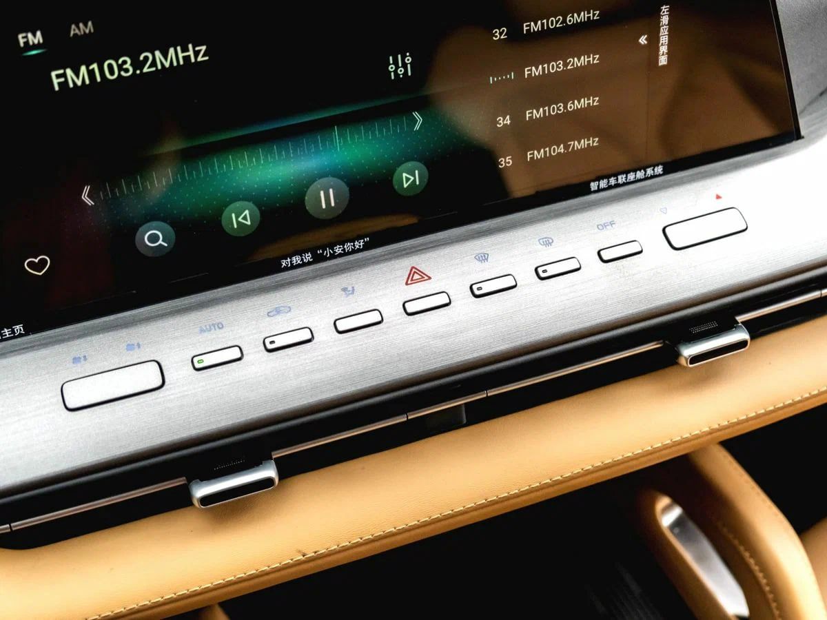 Changan Hunter Plus 2023 года, 0 км - вид 19