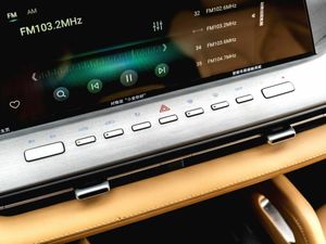 Changan Hunter Plus 2023 года, 0 км - вид 19