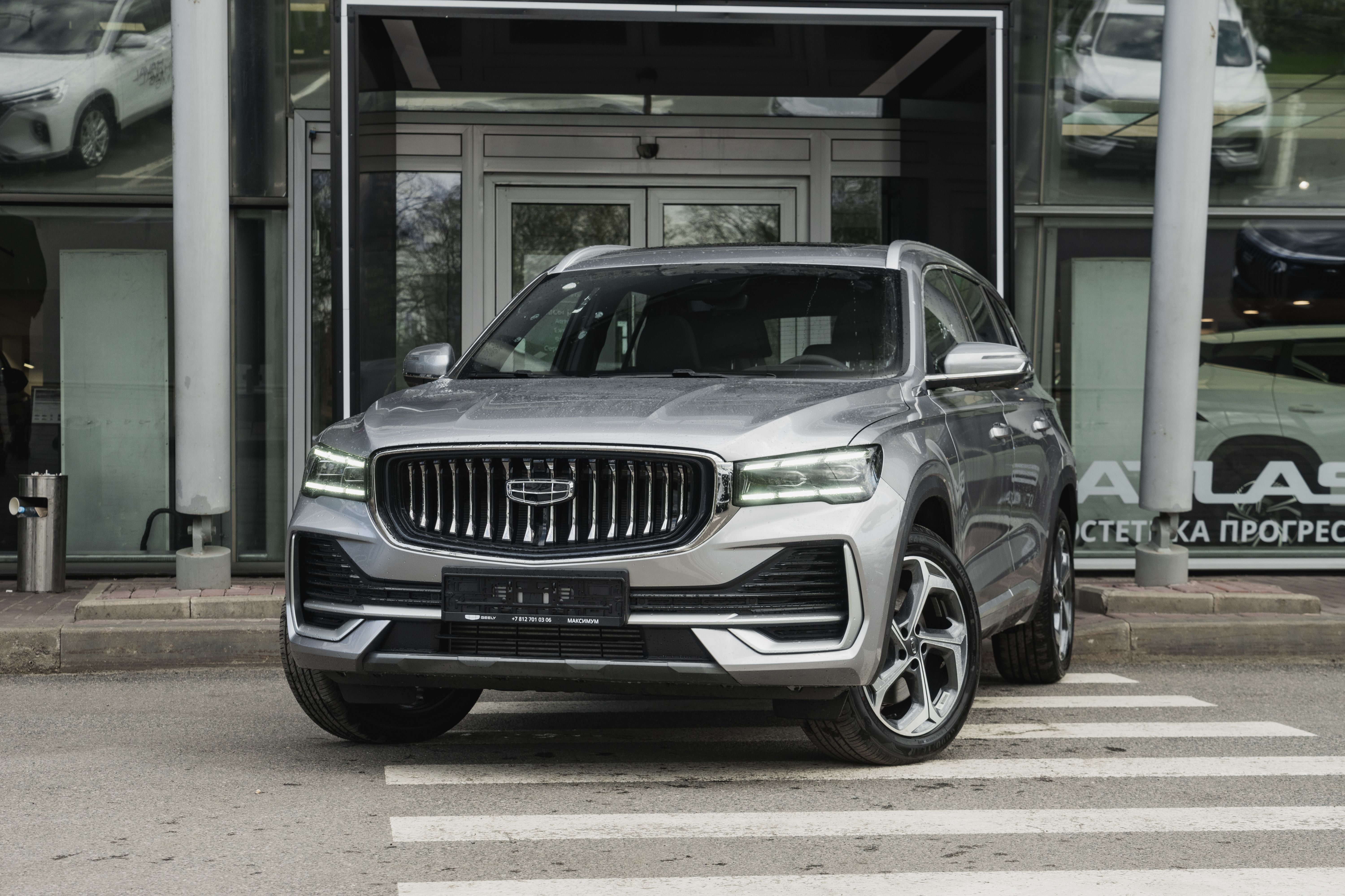Geely MONJARO Luxury