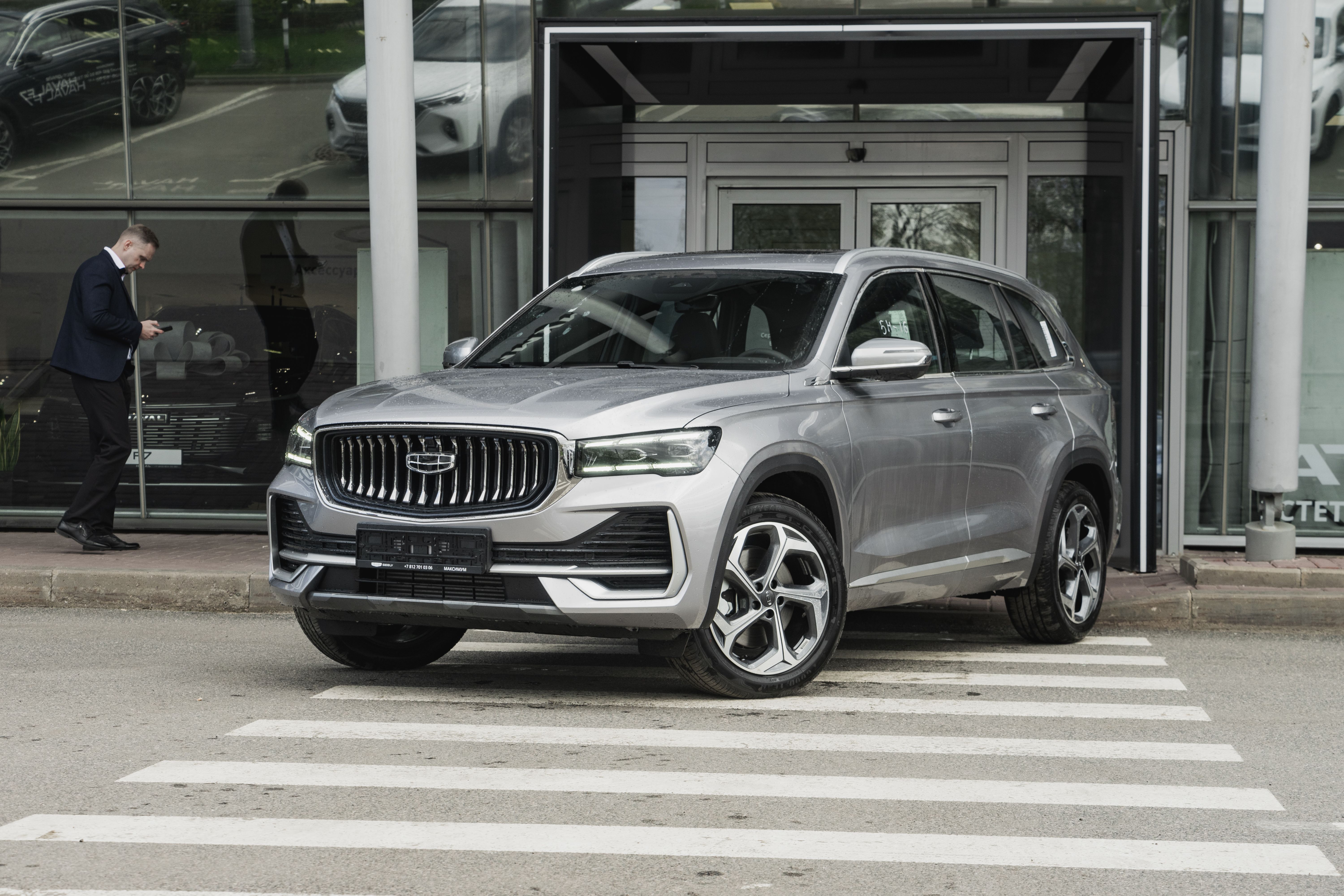 Geely MONJARO Luxury