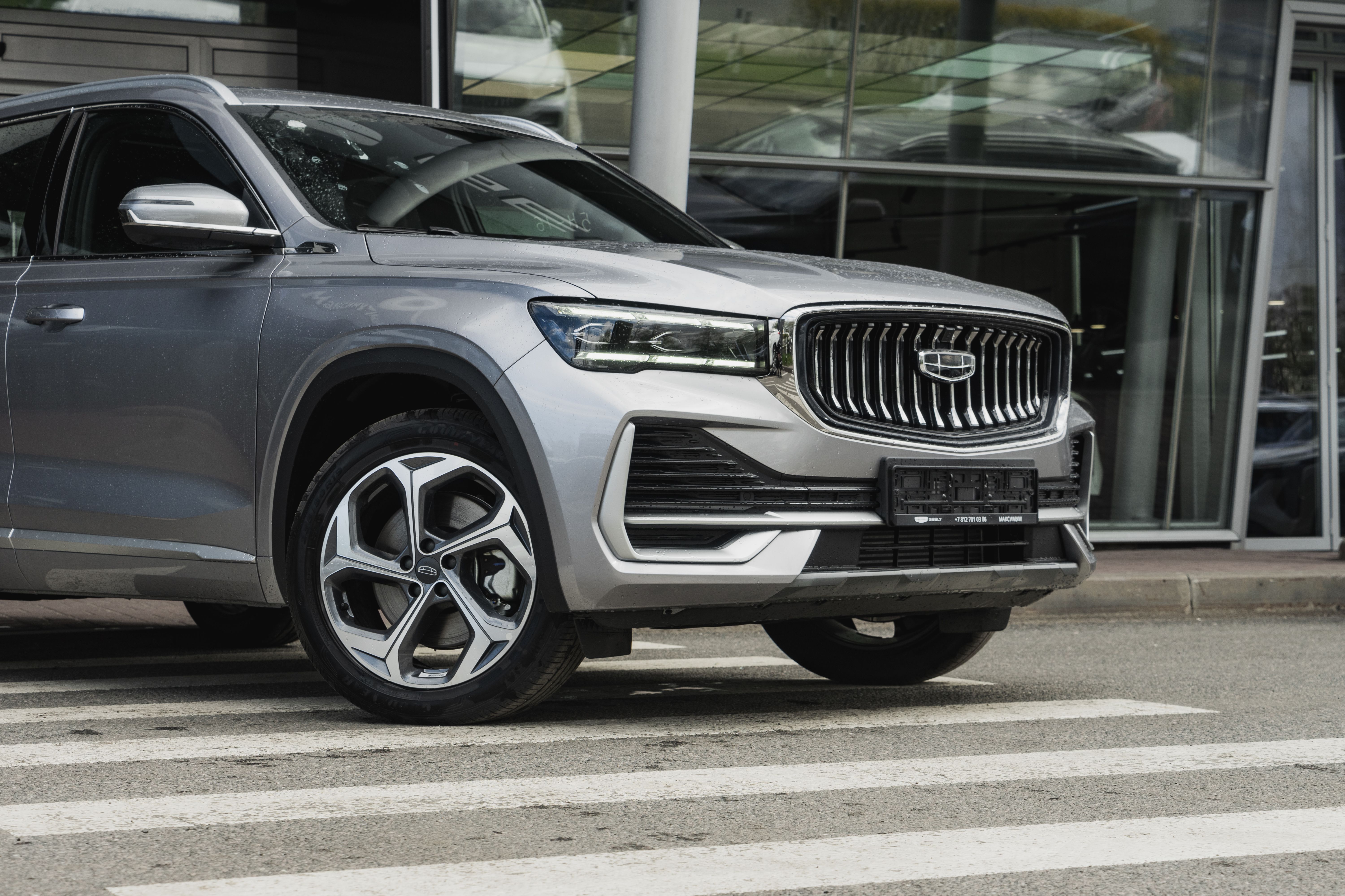 Geely MONJARO Luxury