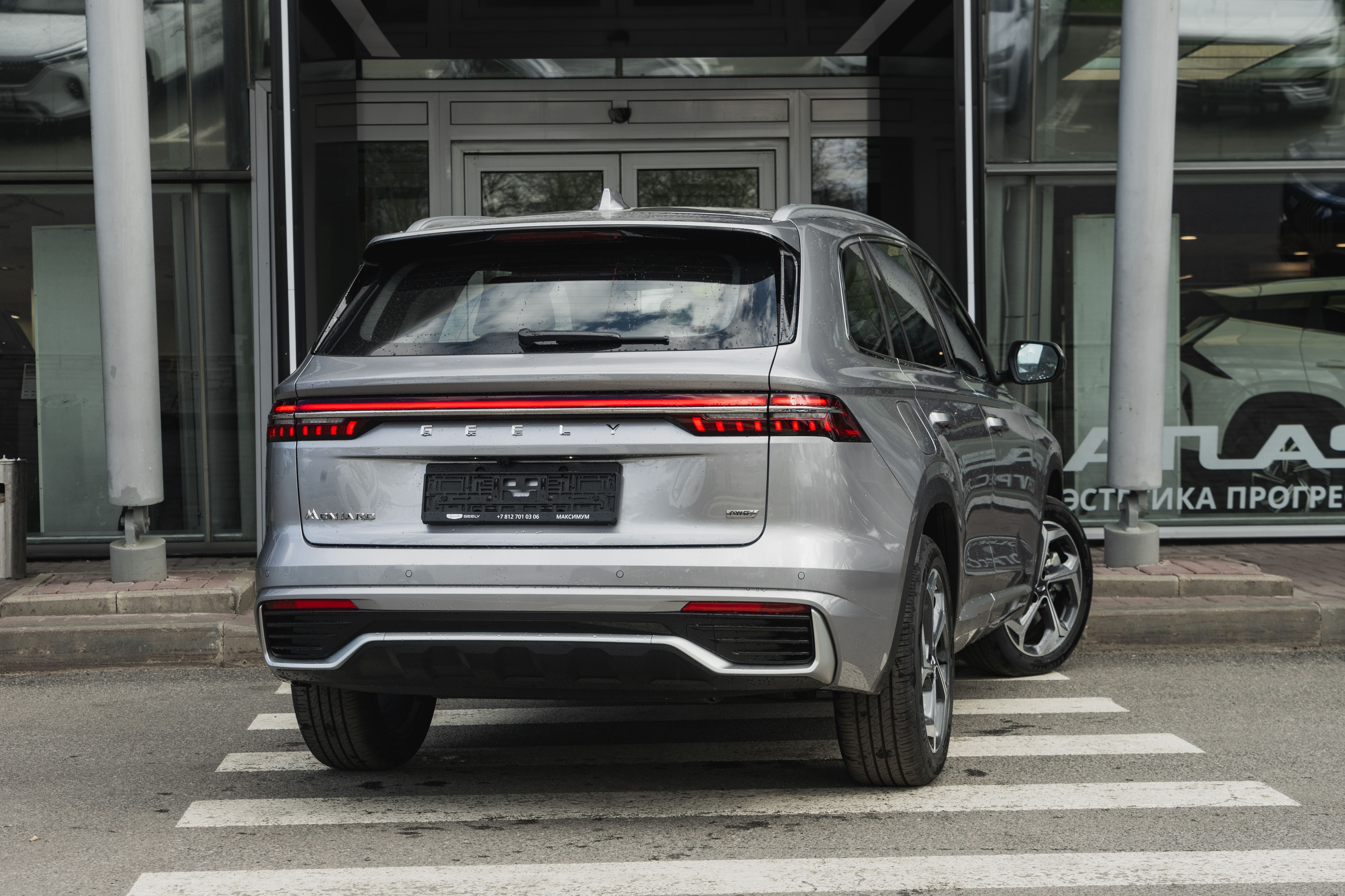 Geely MONJARO Luxury