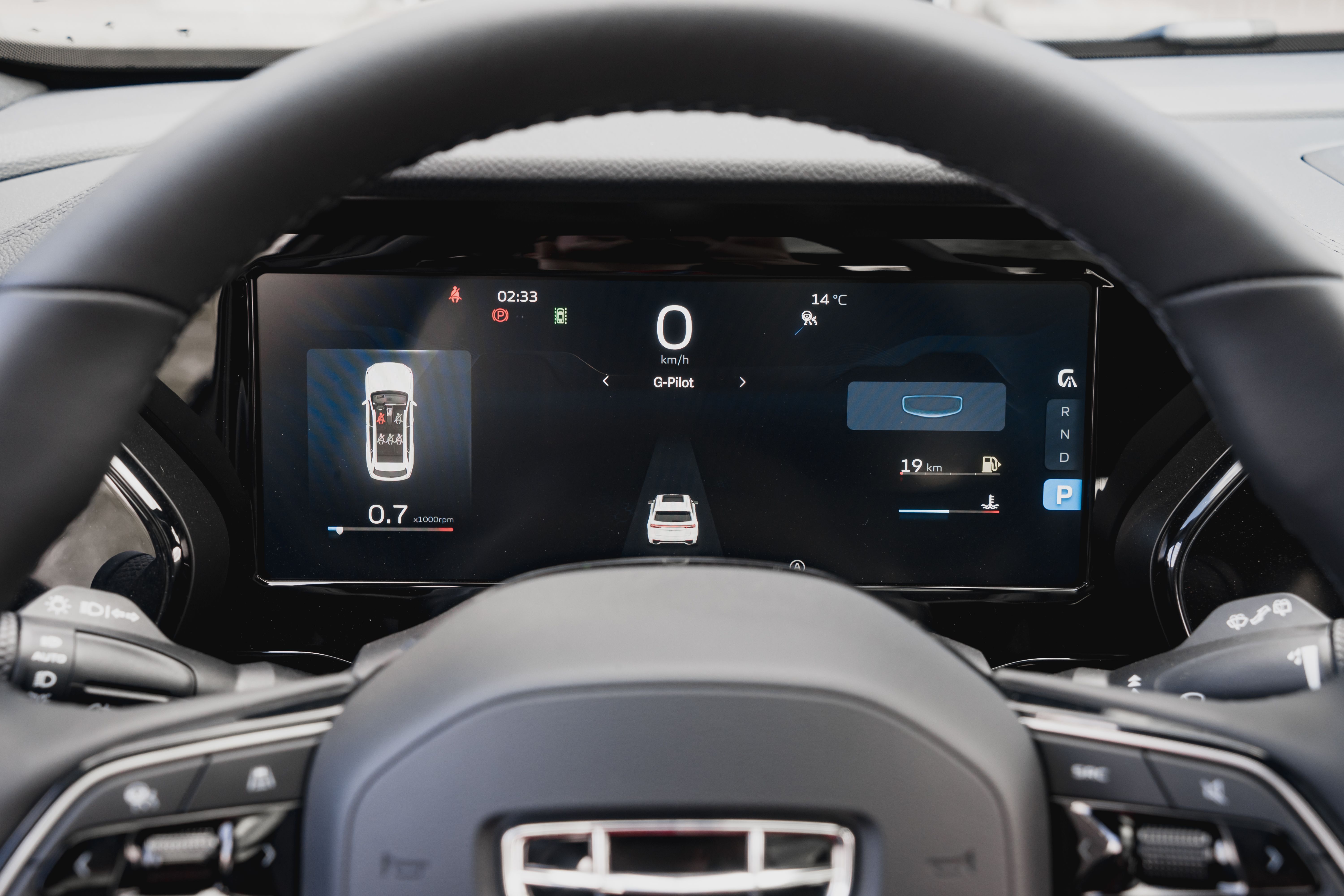 Geely MONJARO Luxury