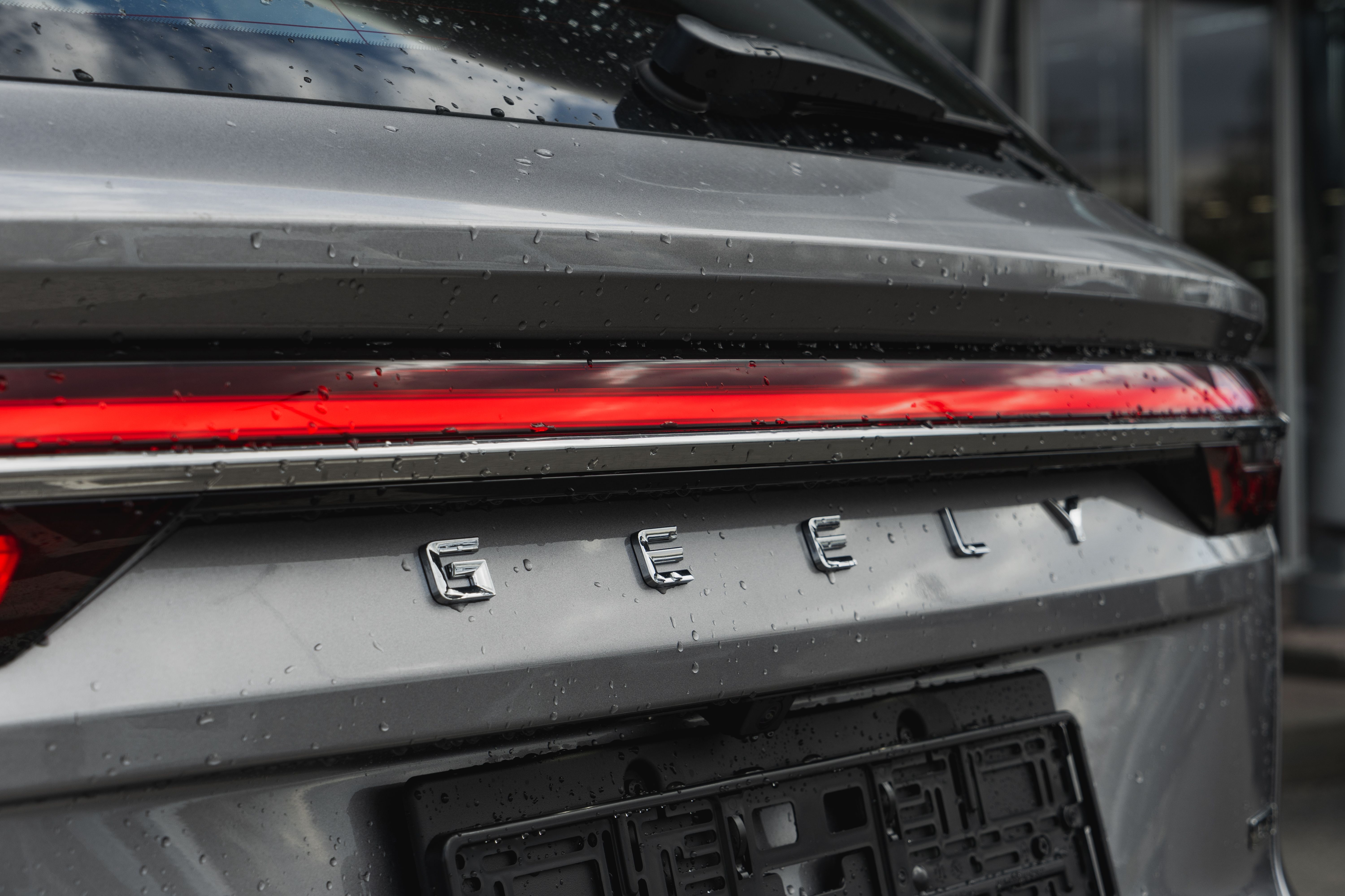 Geely MONJARO Luxury