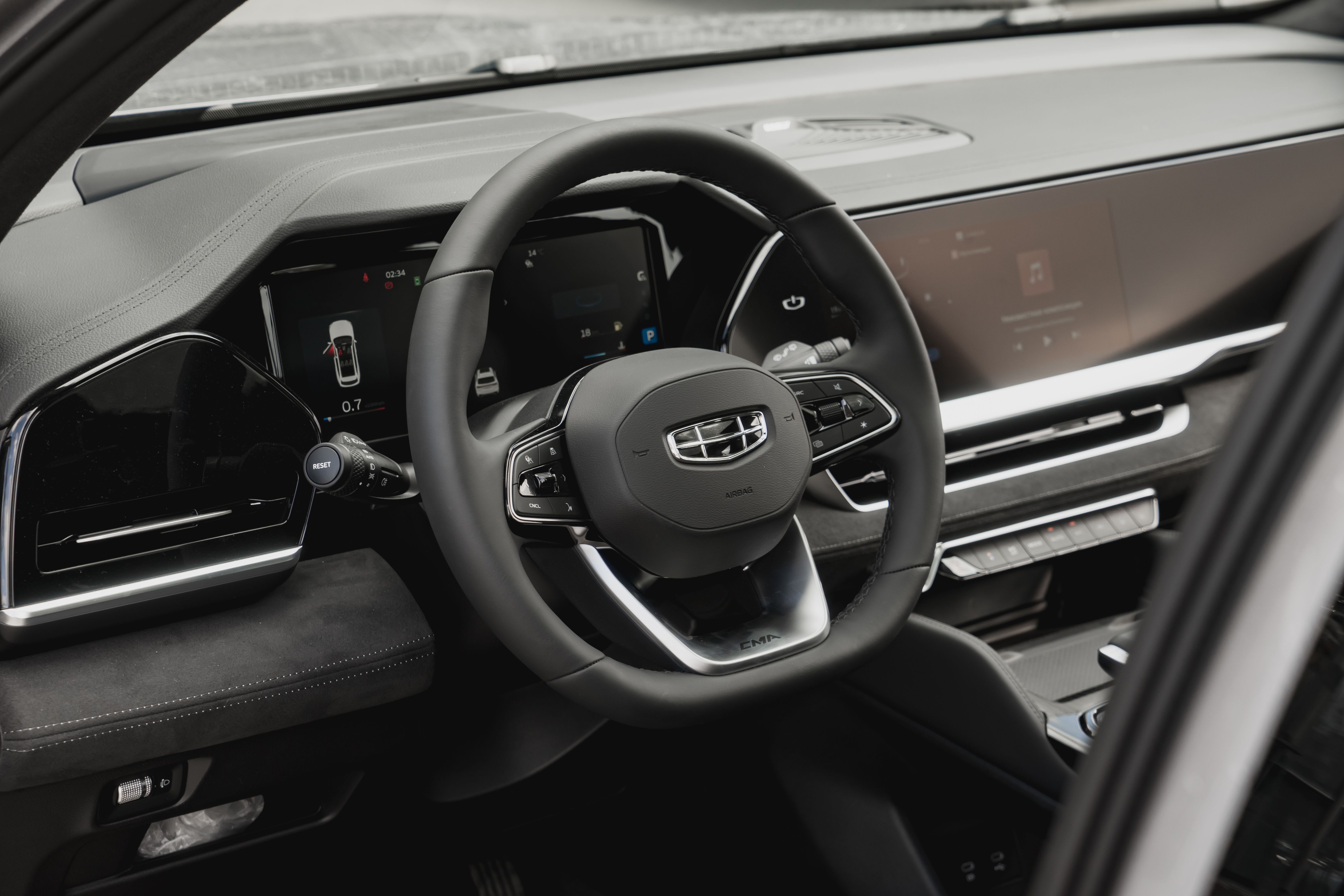 Geely MONJARO Luxury