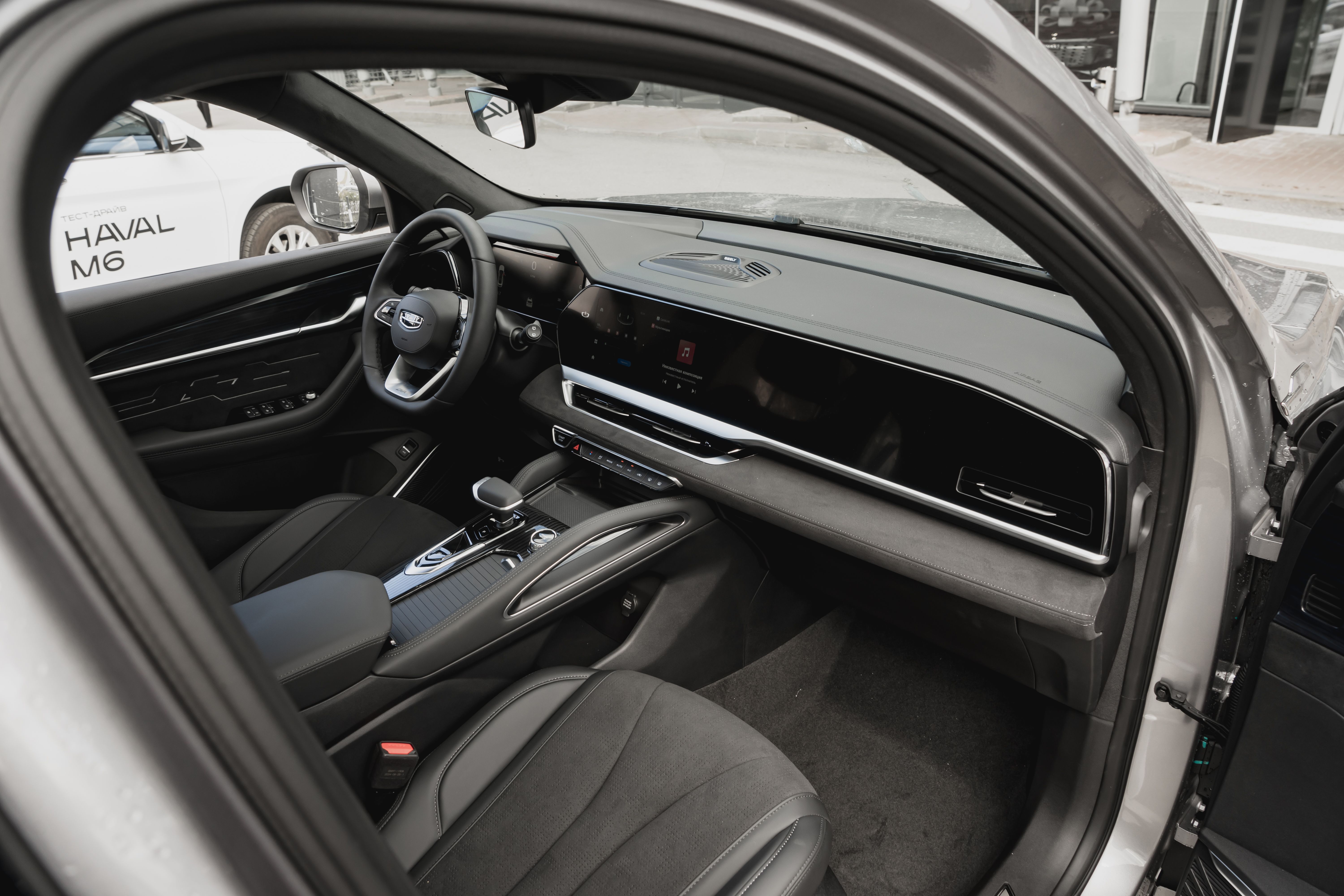 Geely MONJARO Luxury