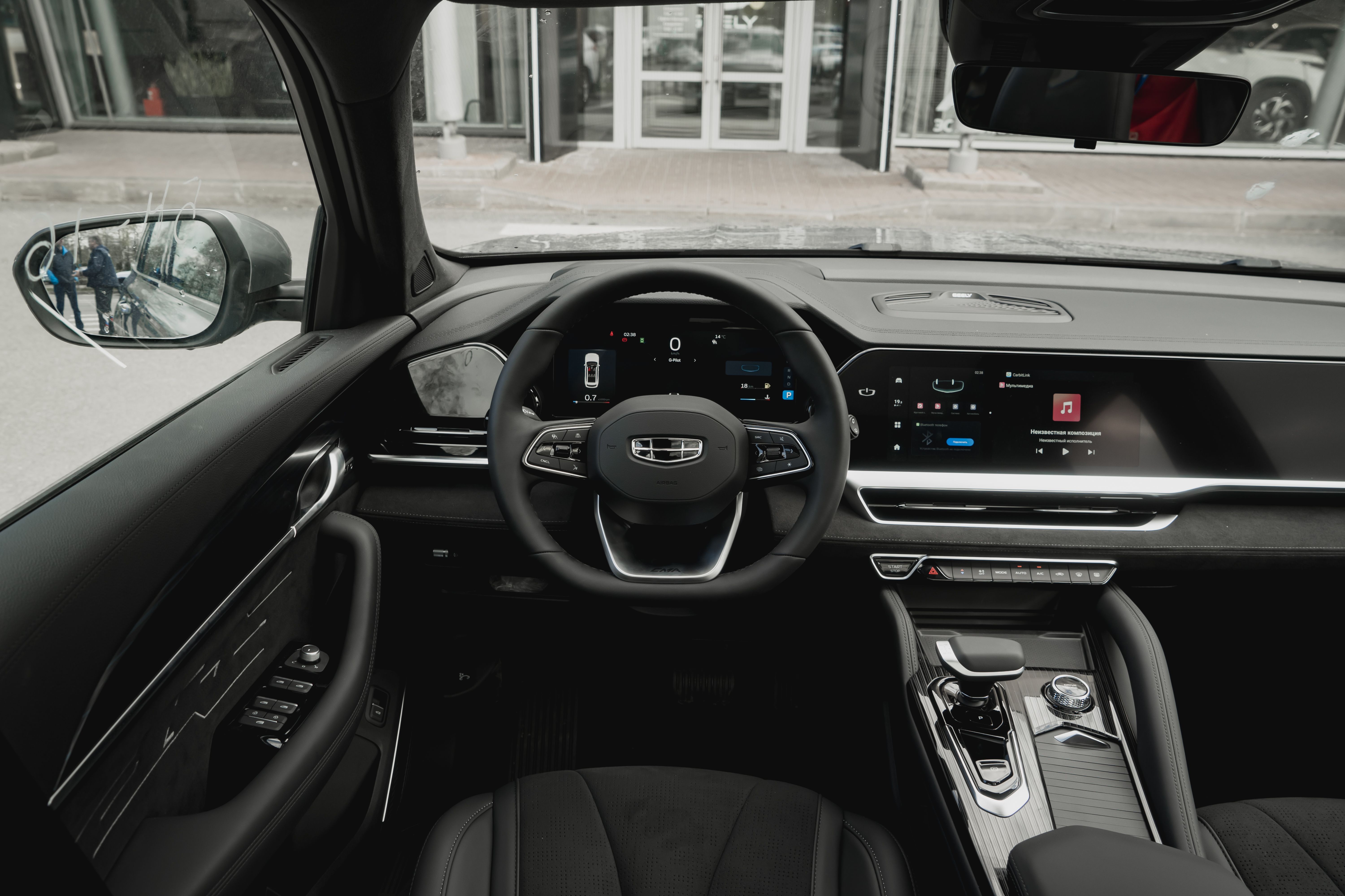 Geely MONJARO Luxury