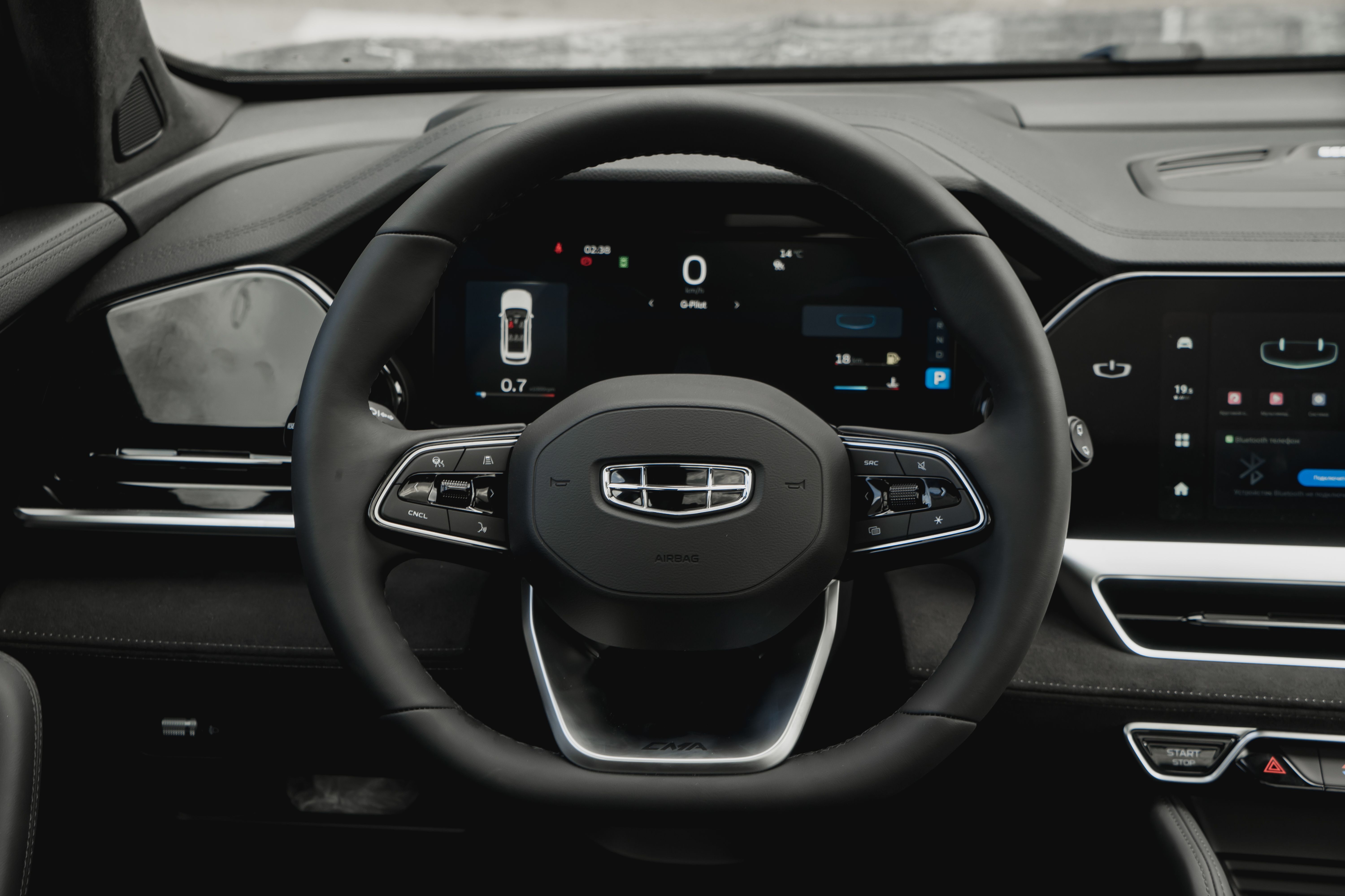 Geely MONJARO Luxury