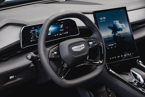 Geely Cityray 2024 года, 0 км - вид 25
