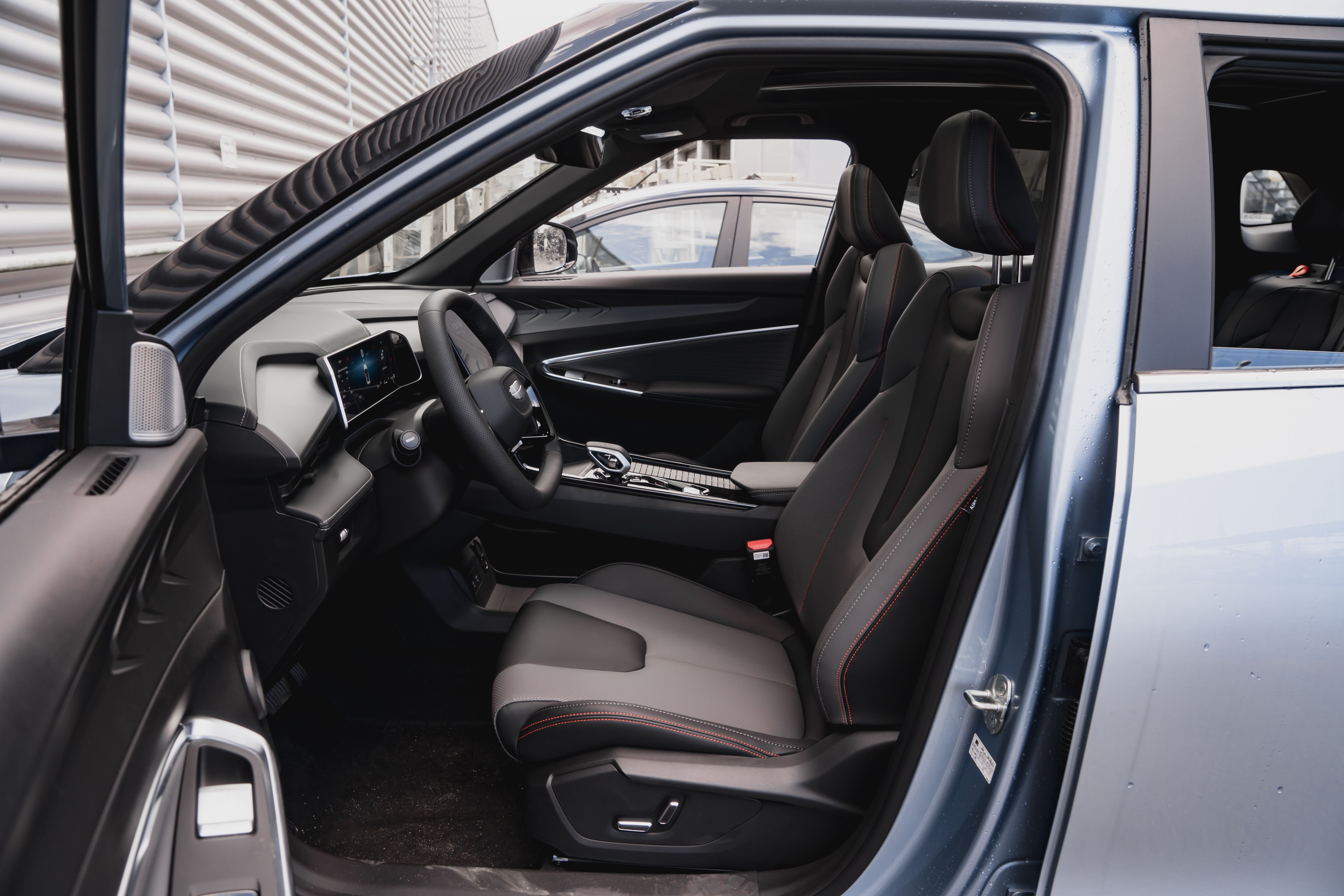 Geely Cityray Flagship