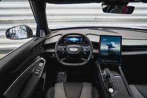 Geely Cityray 2024 года, 0 км - вид 23