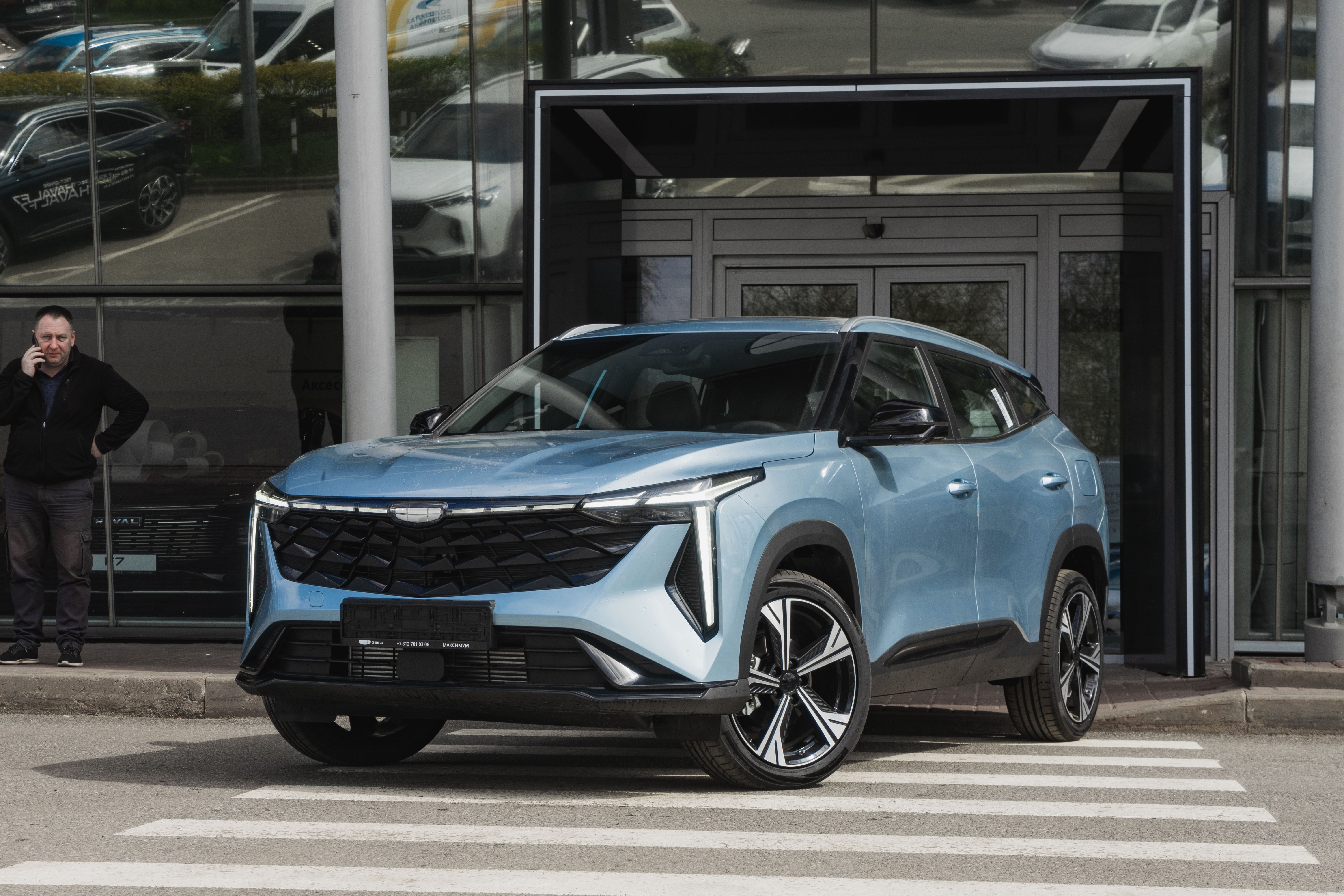 Geely Cityray Flagship