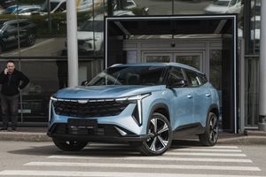Geely Cityray Flagship