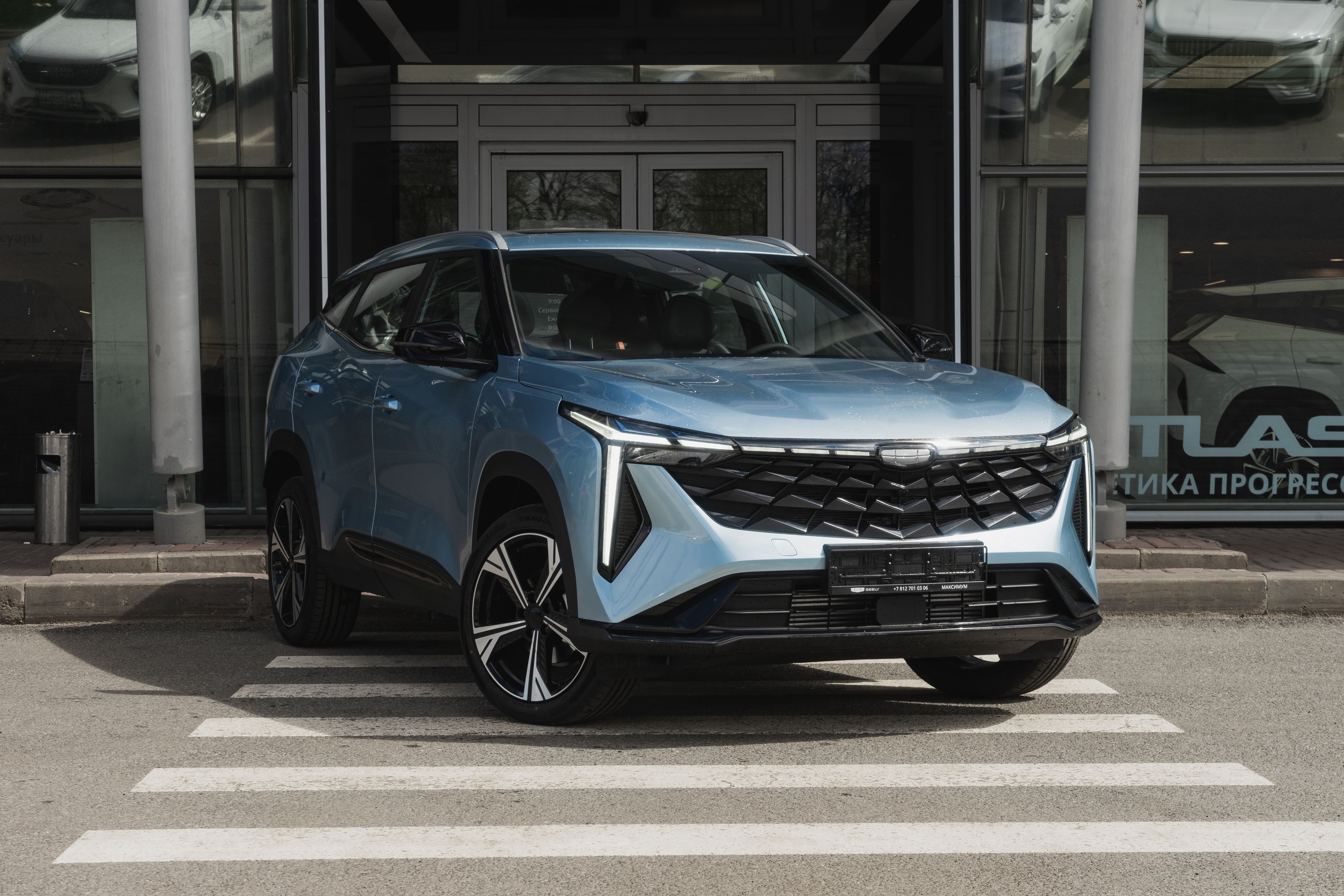 Geely Cityray Flagship
