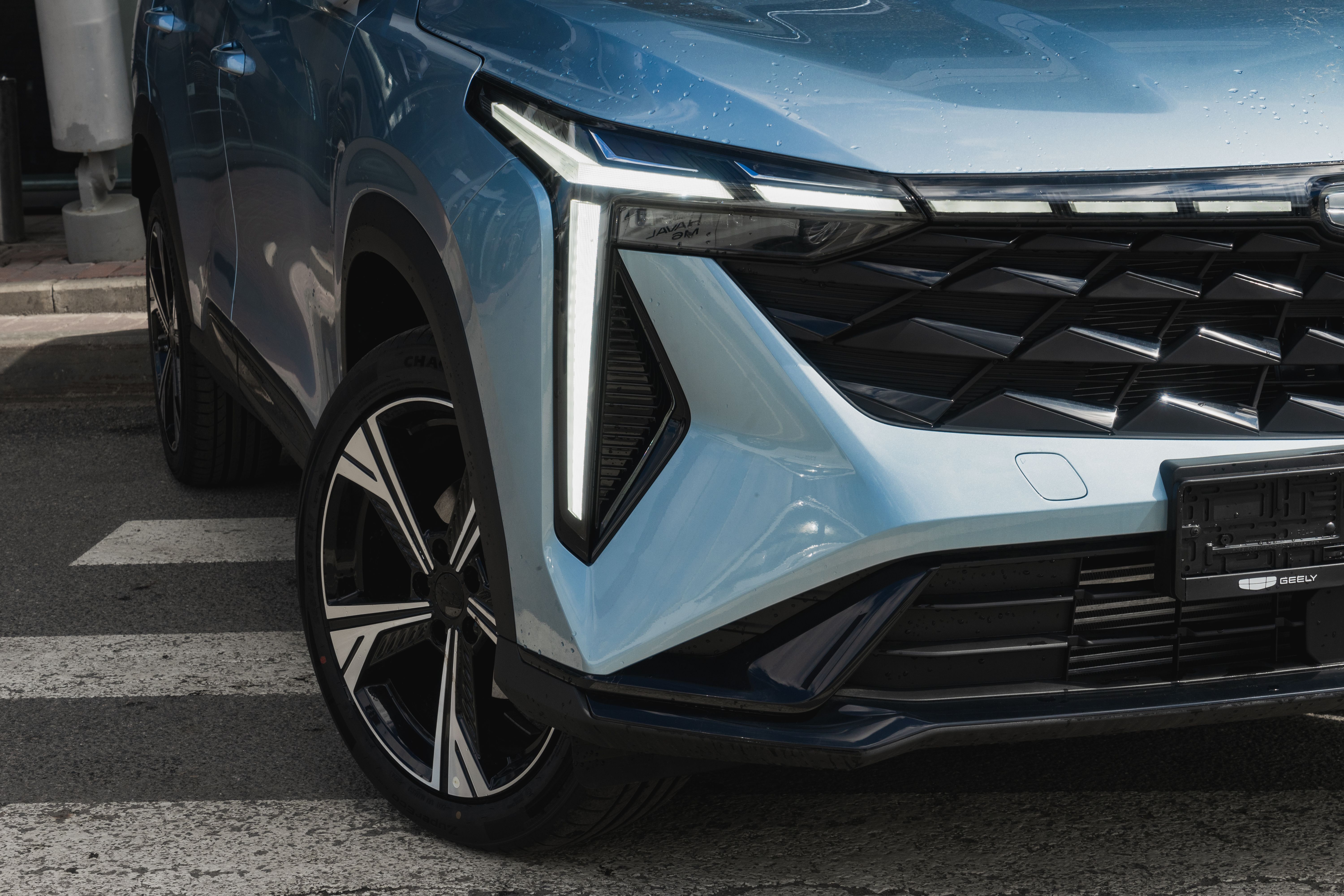 Geely Cityray Flagship