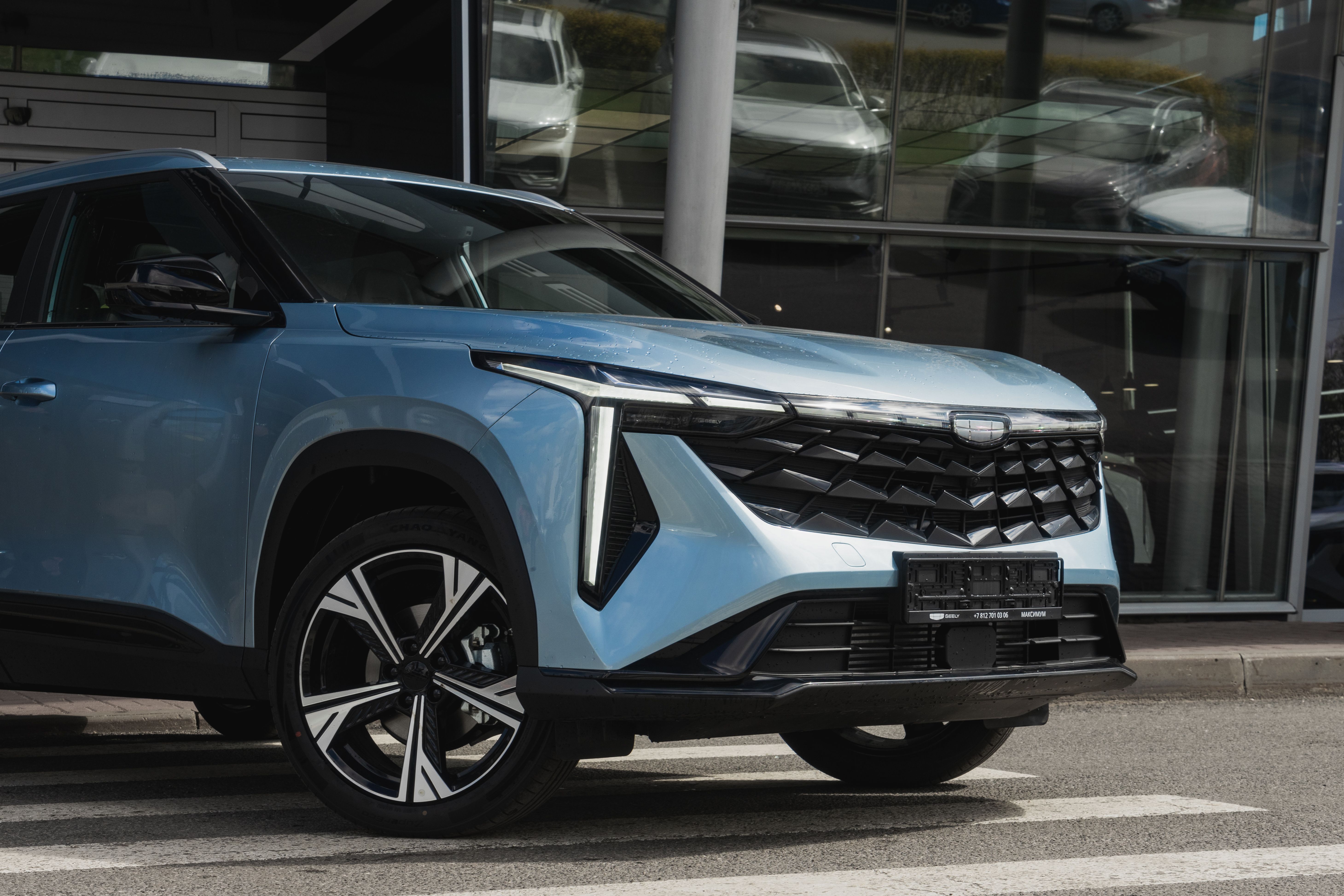 Geely Cityray Flagship