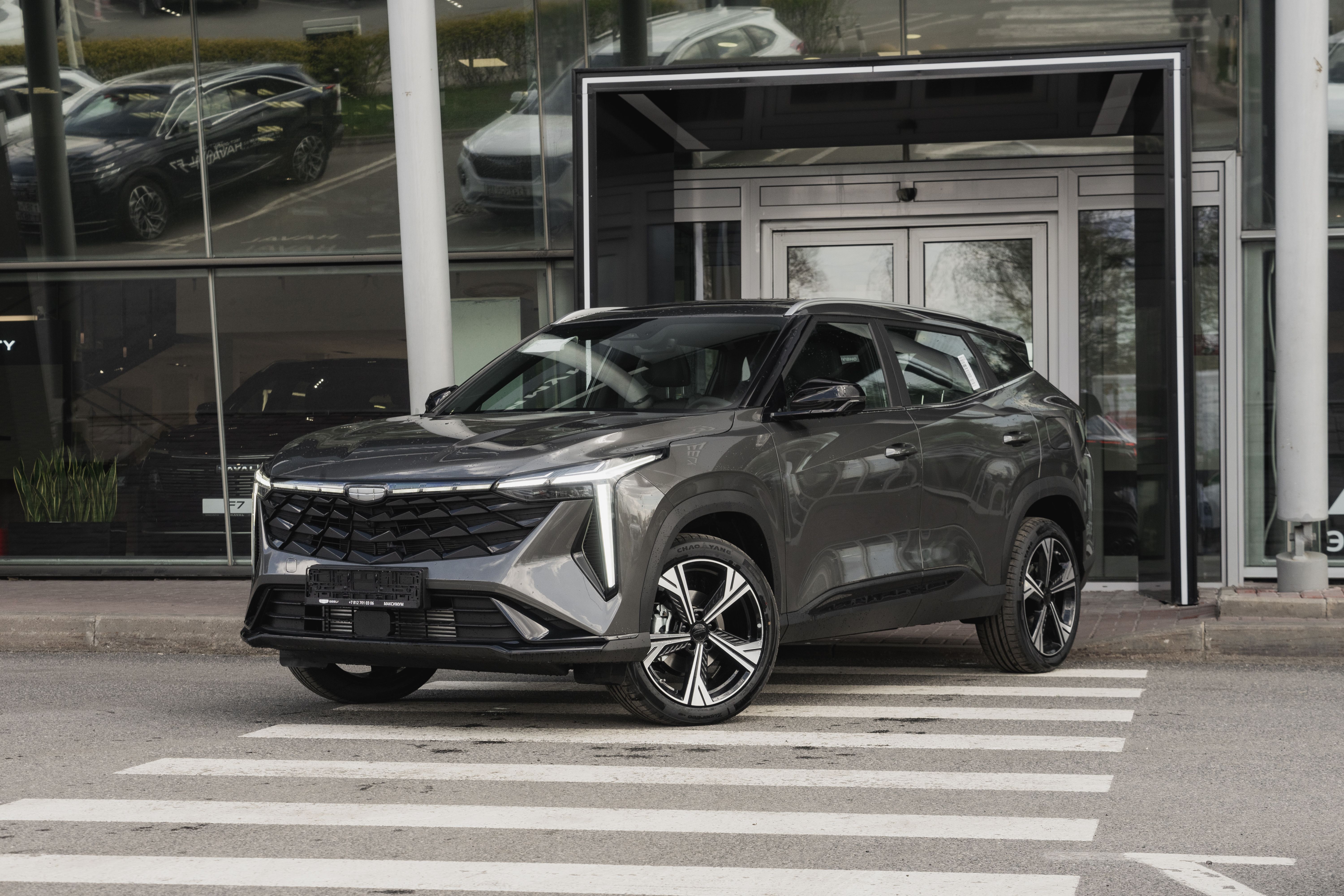 Geely Cityray Flagship