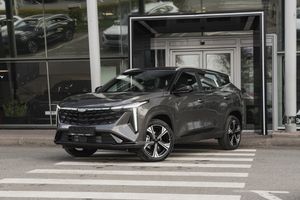 Geely Cityray Flagship
