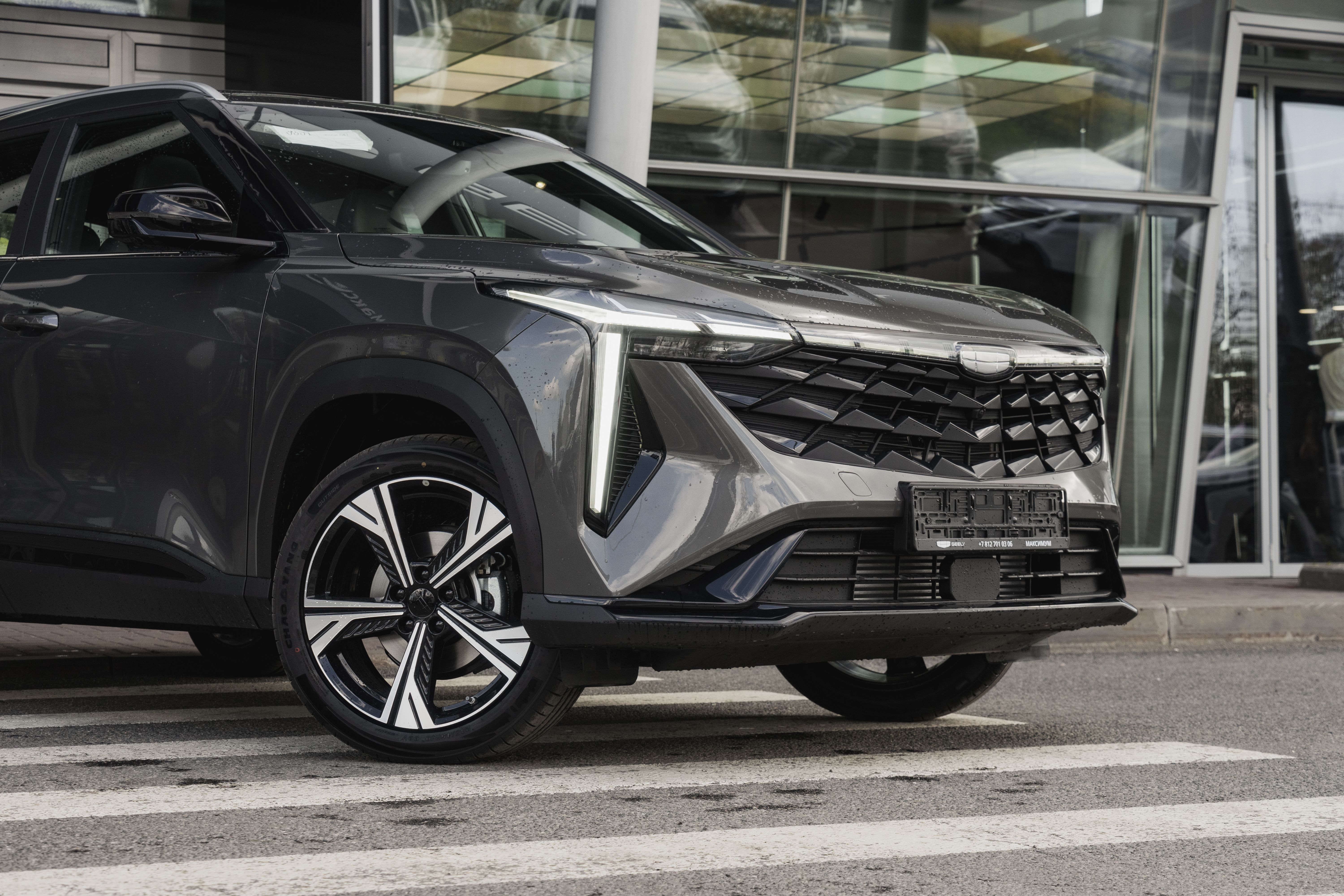 Geely Cityray Flagship
