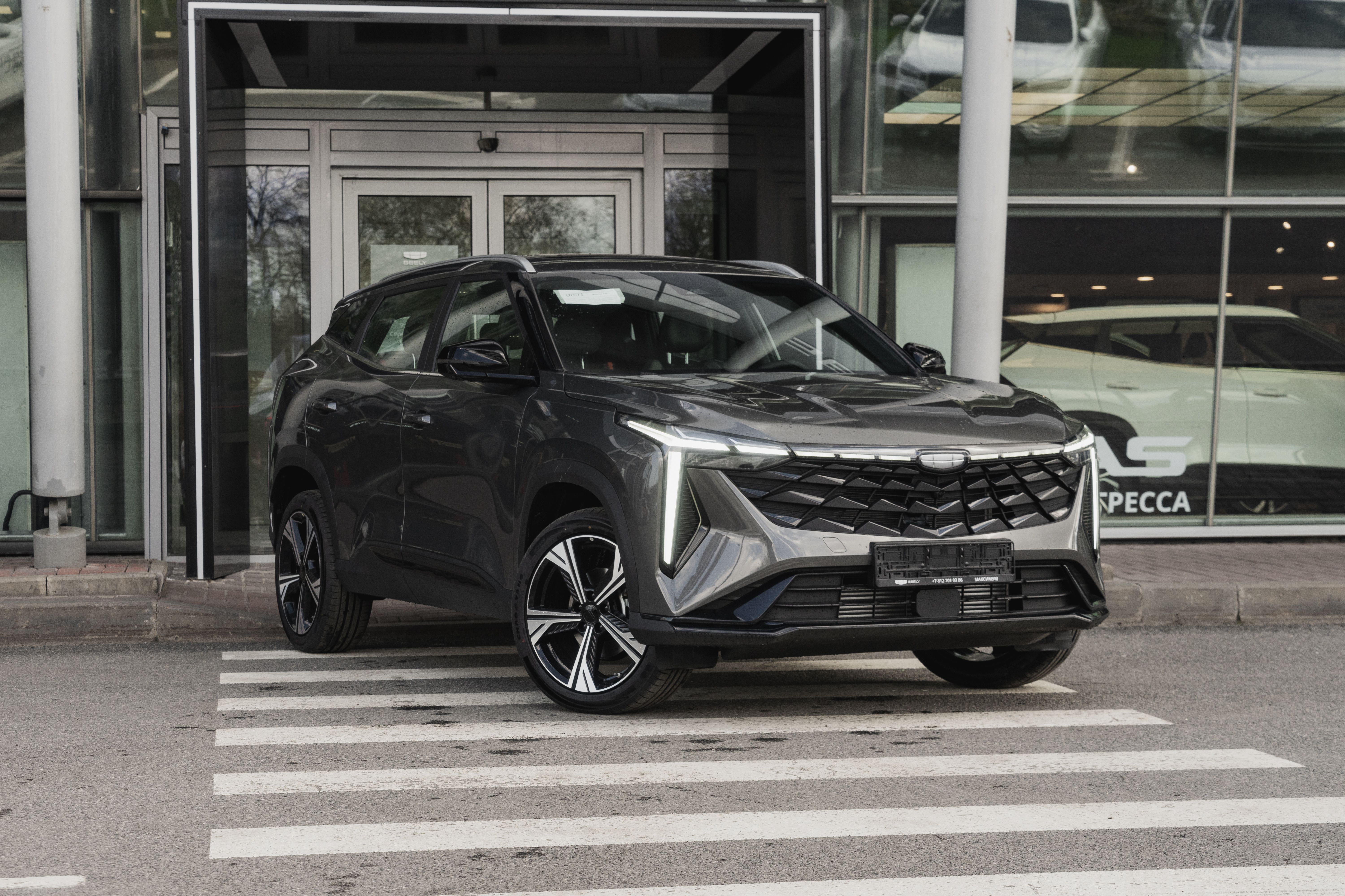 Geely Cityray Flagship