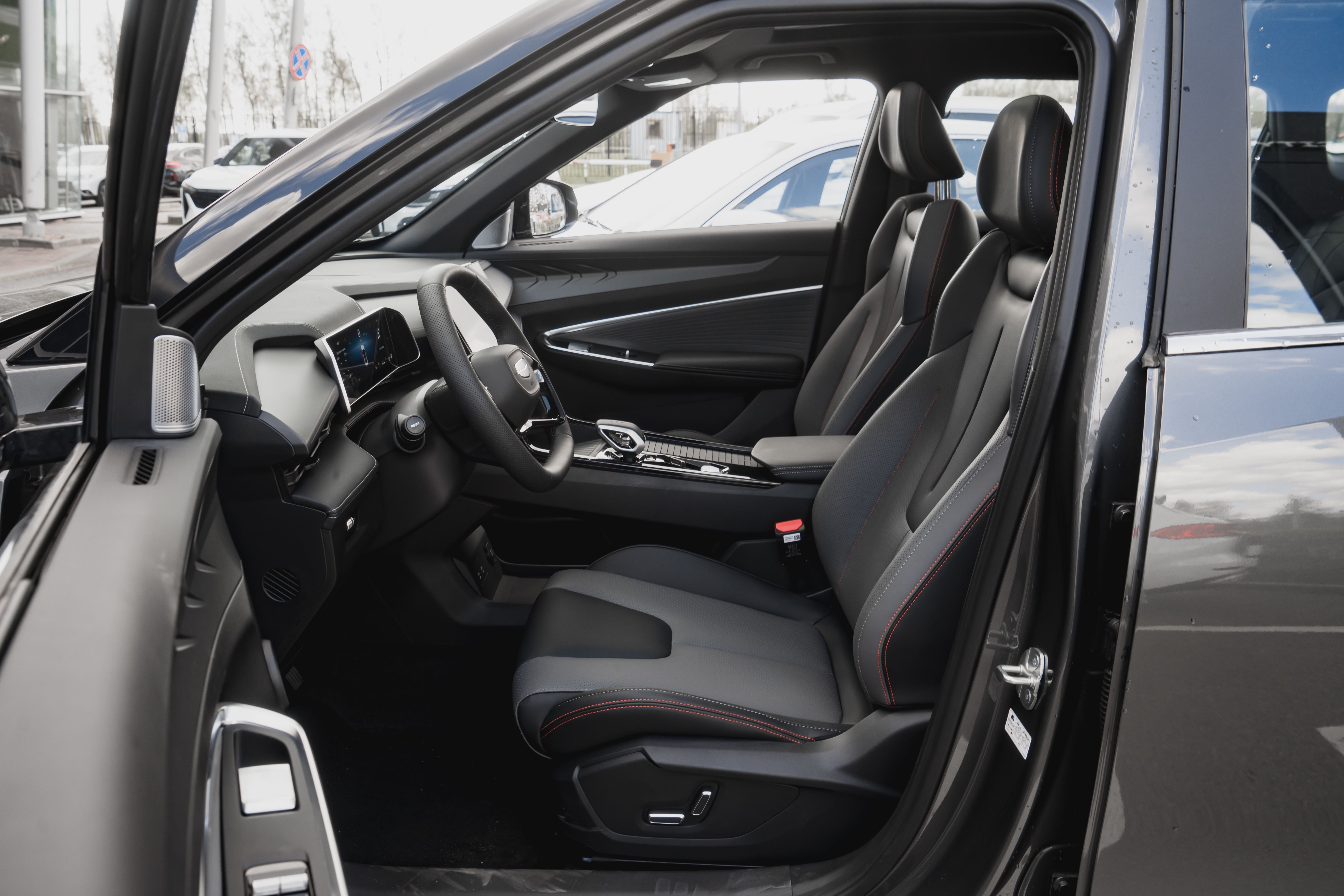 Geely Cityray Flagship