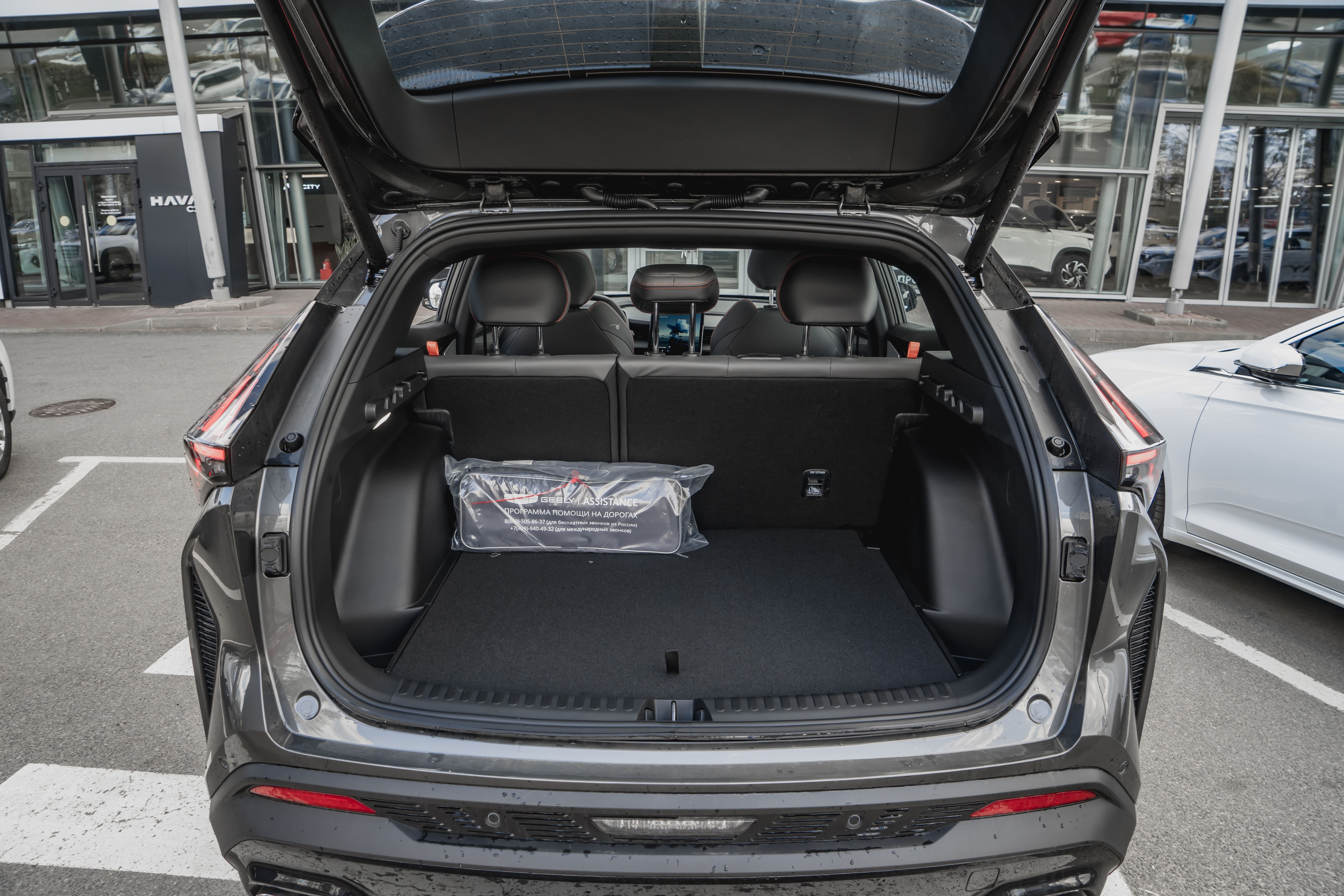 Geely Cityray Flagship