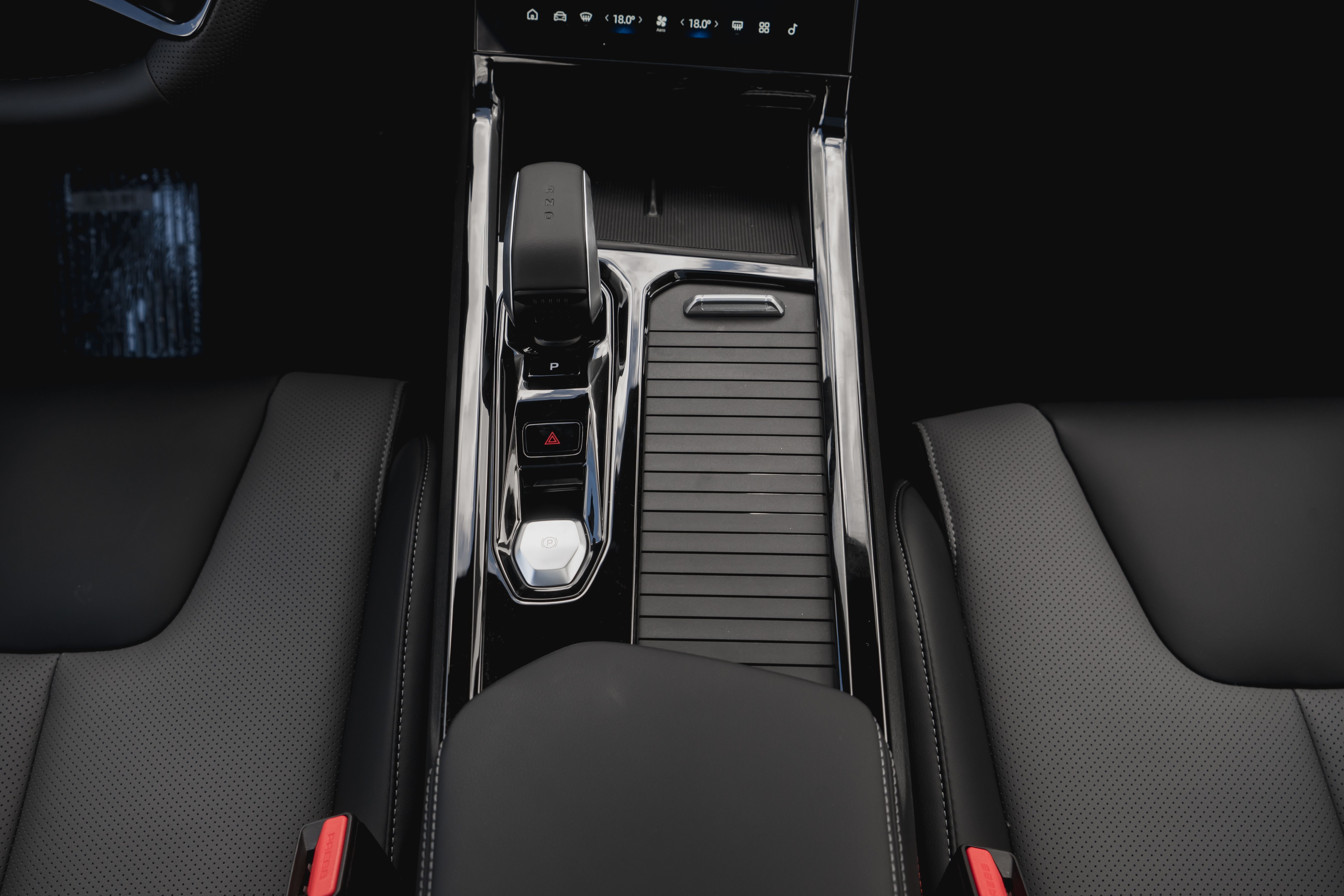 Geely Cityray Flagship
