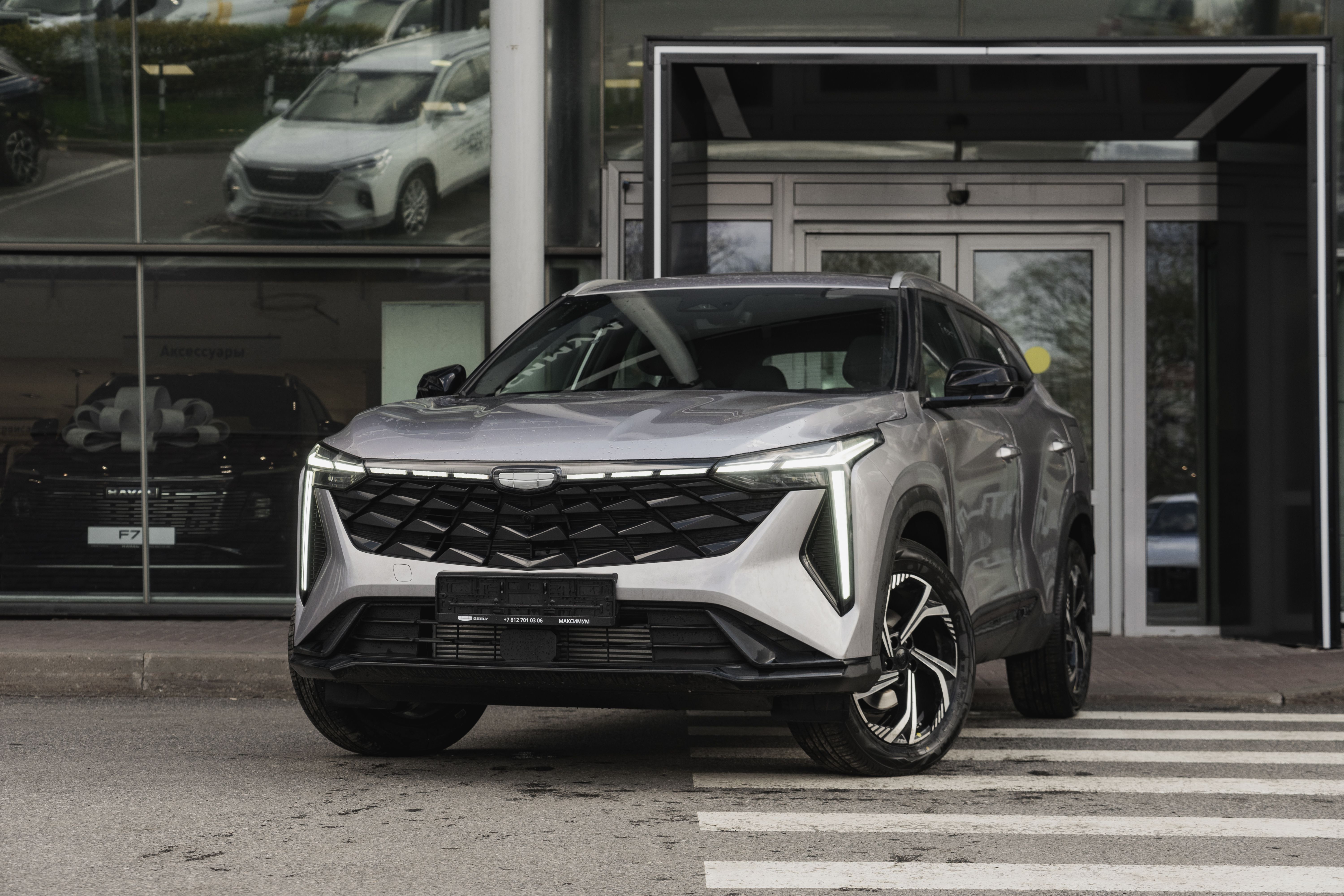 Geely Cityray Luxury