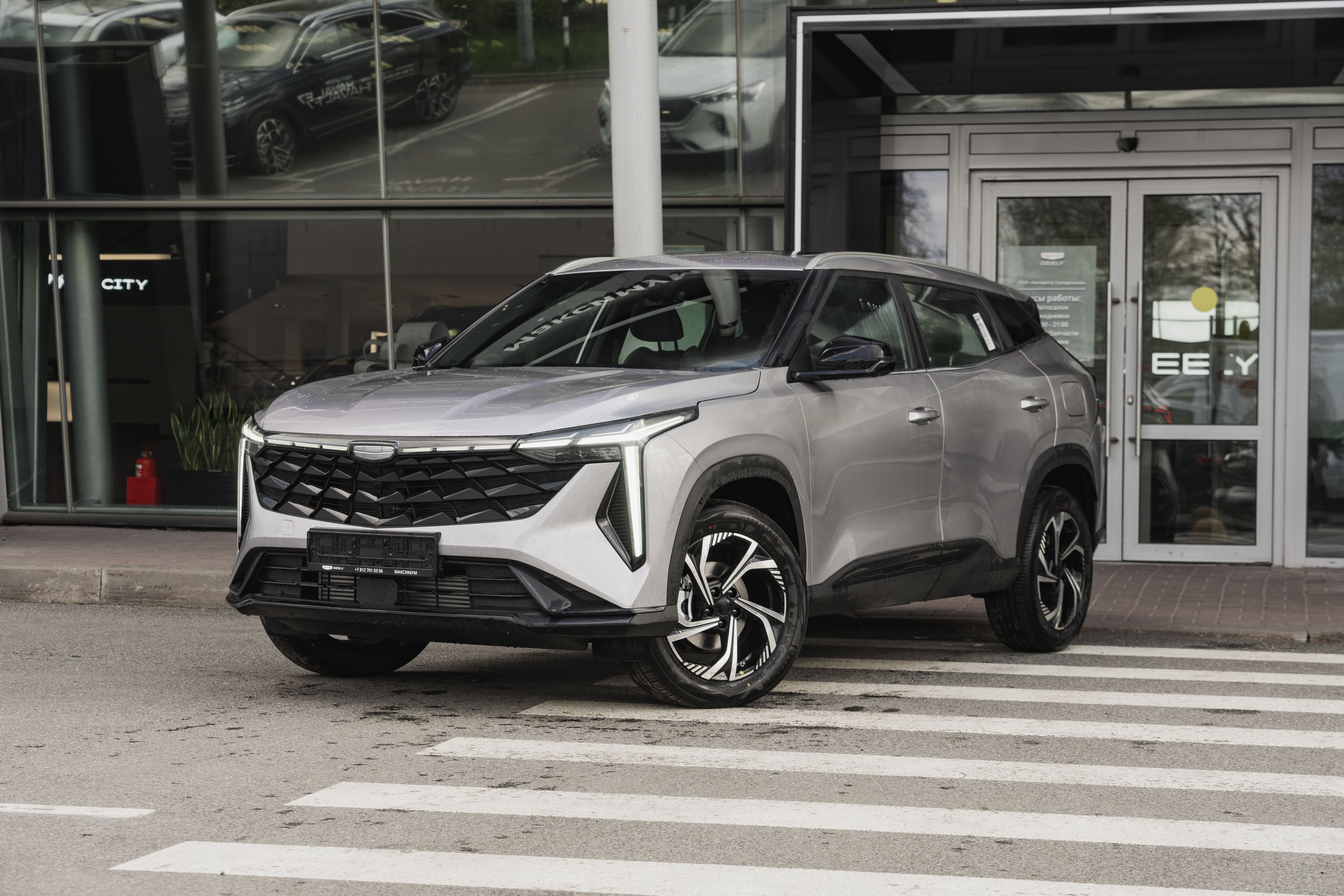 Geely Cityray Luxury