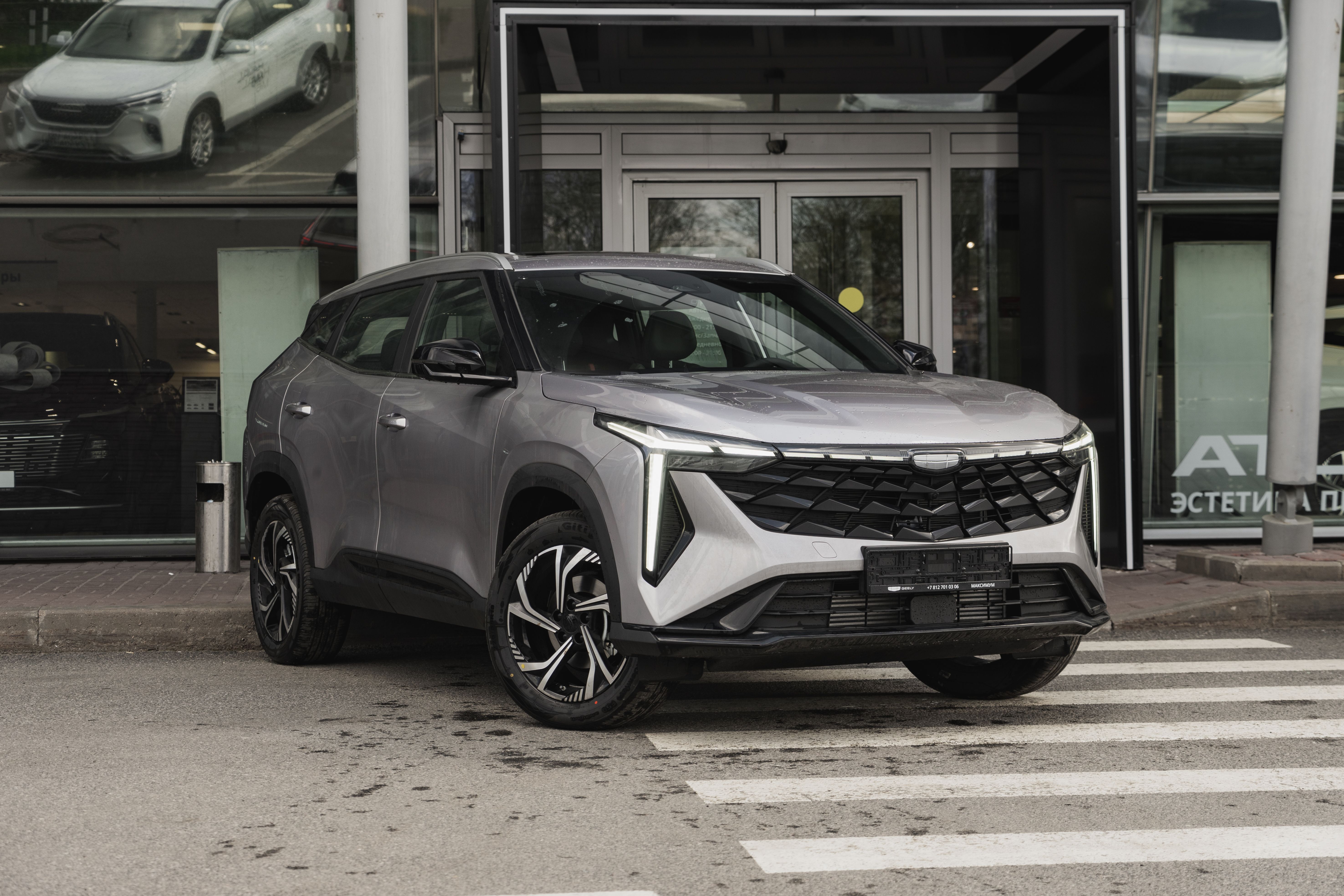 Geely Cityray Luxury