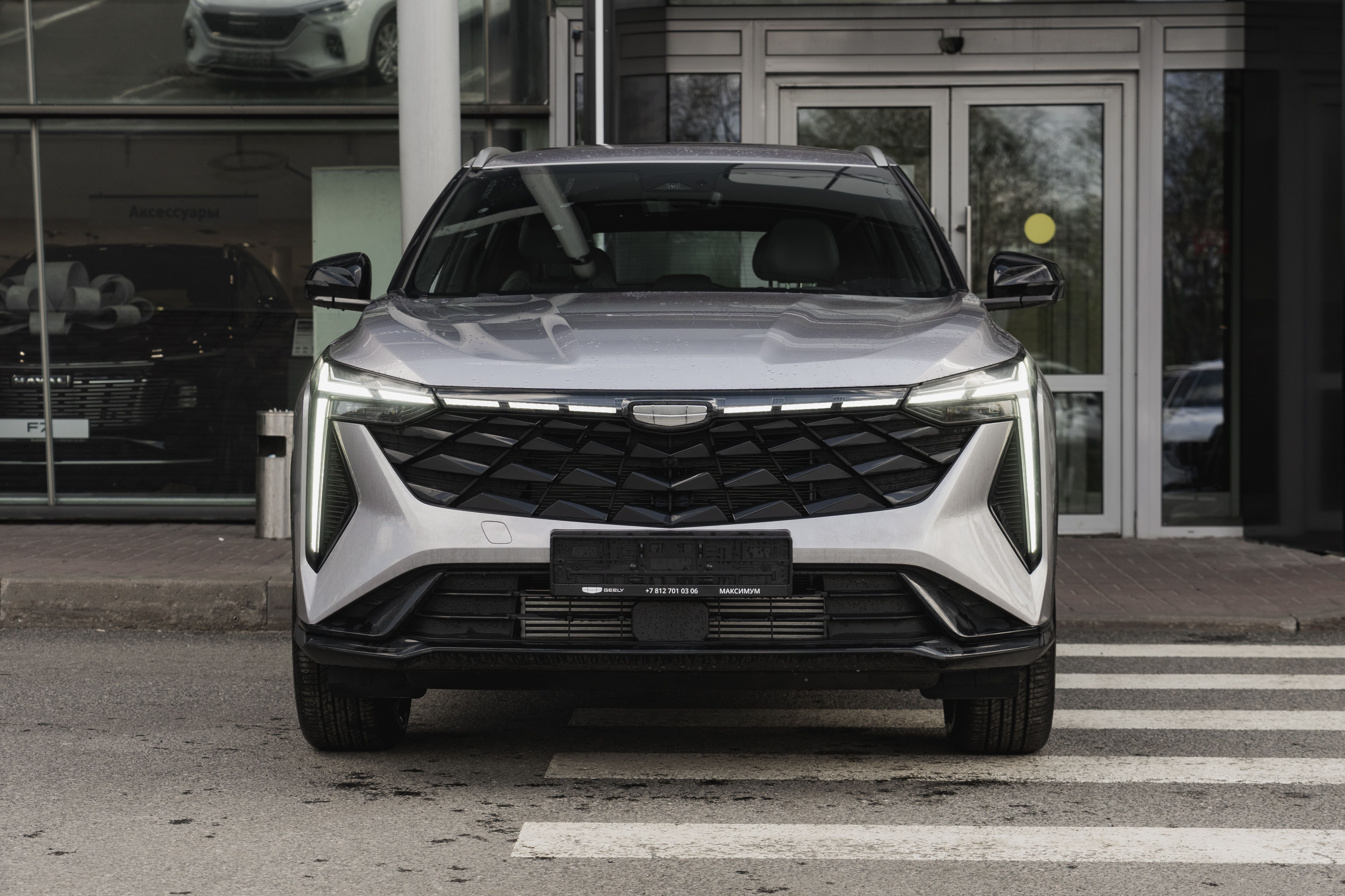 Geely Cityray Luxury