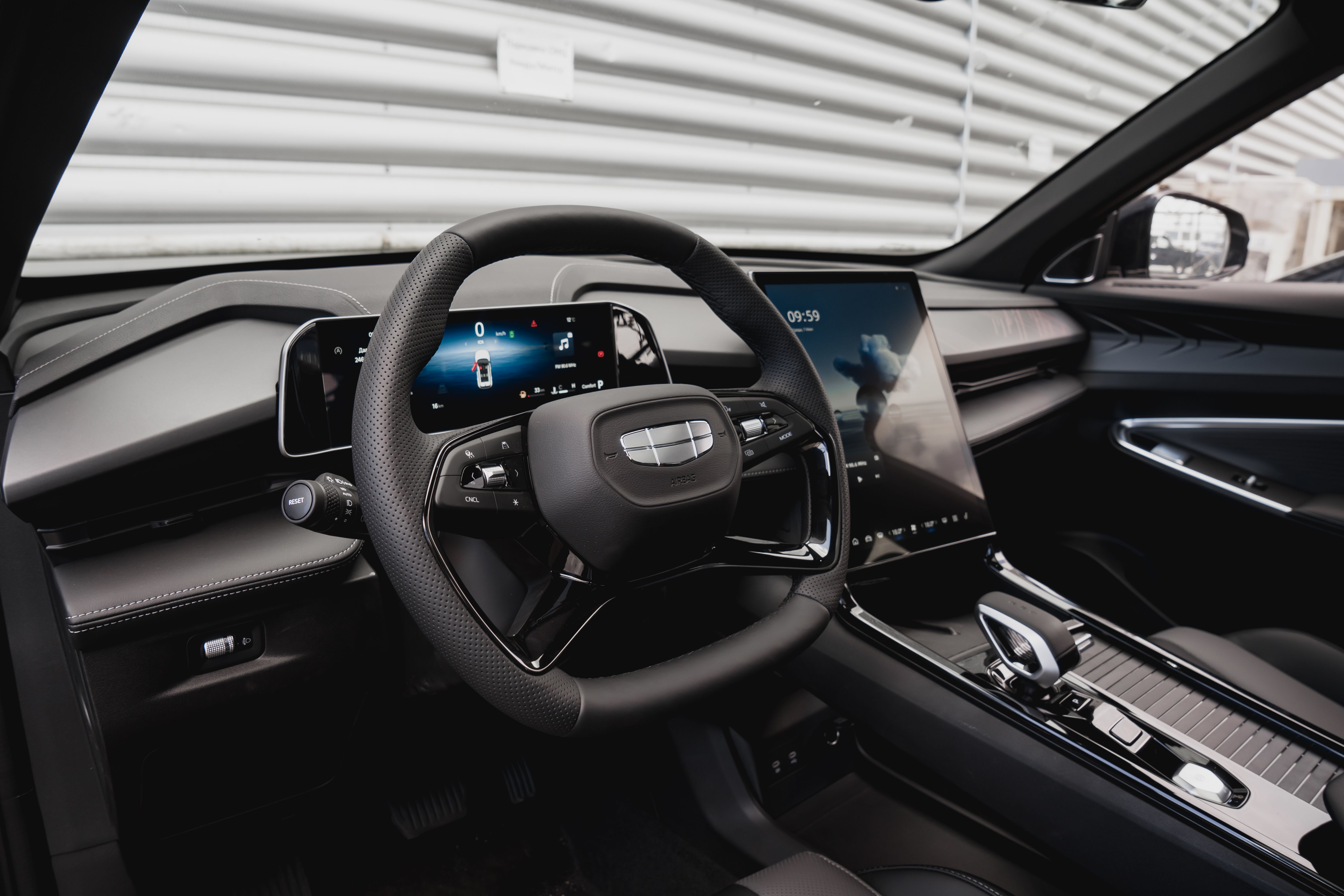 Geely Cityray Luxury