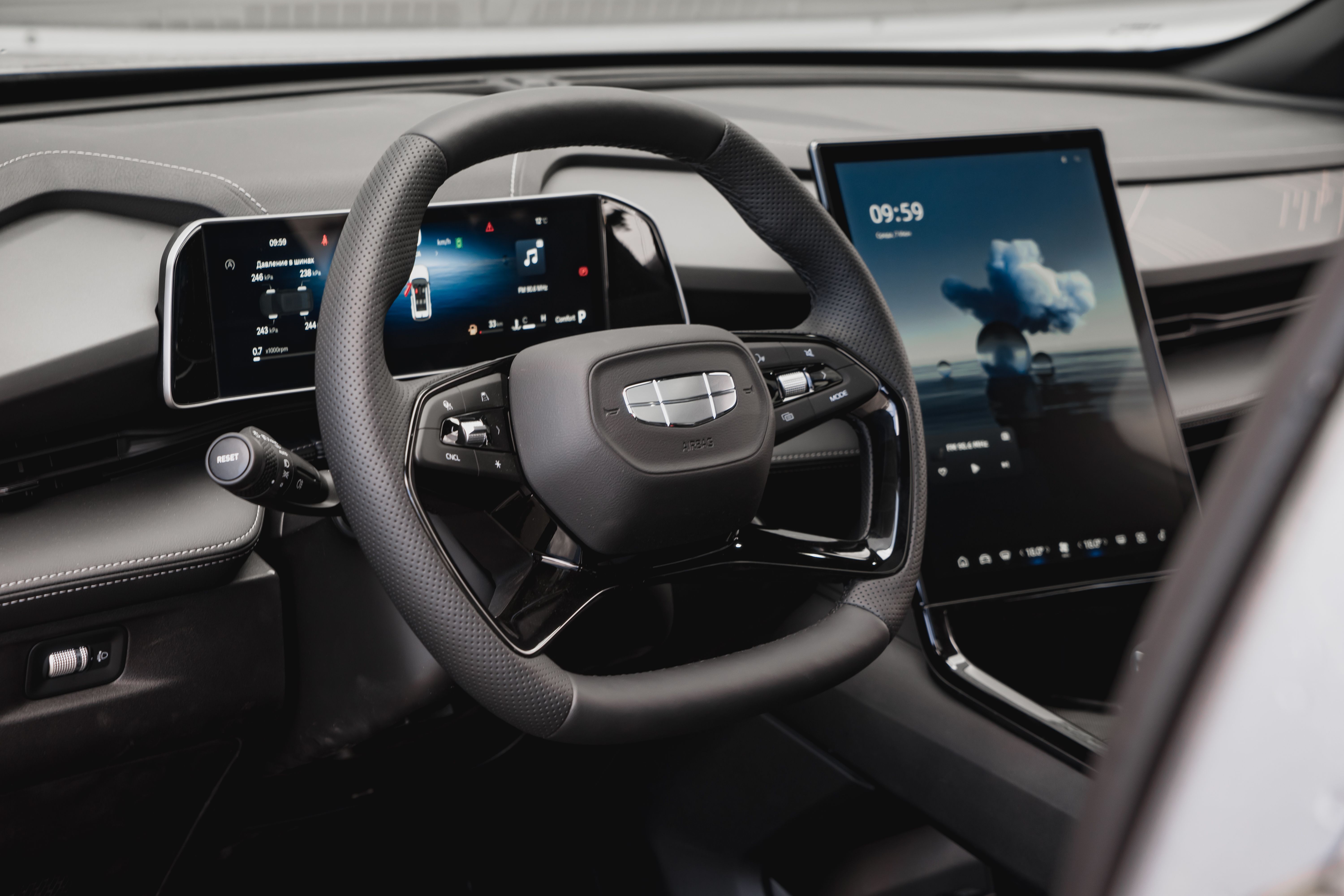 Geely Cityray Luxury