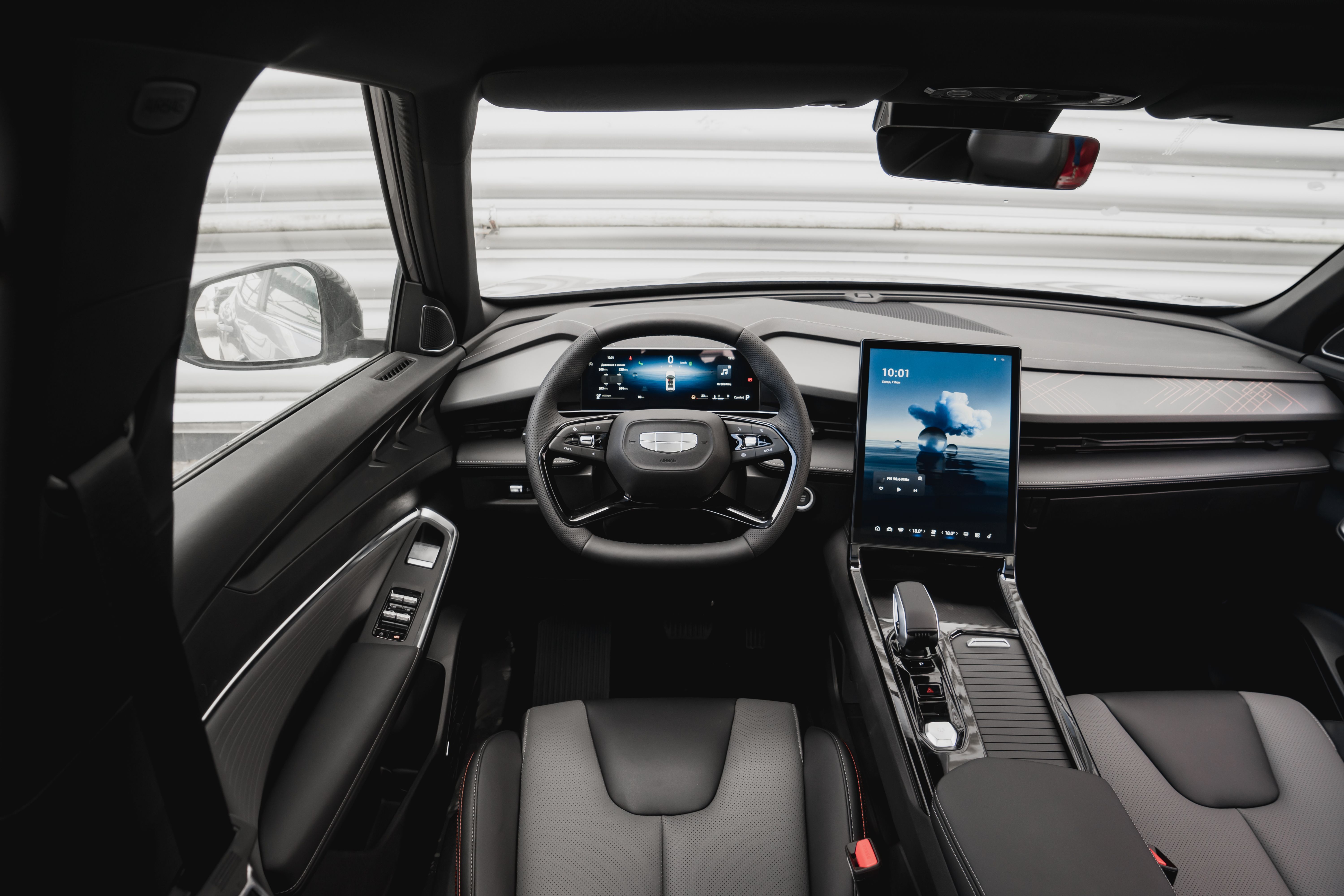 Geely Cityray Luxury