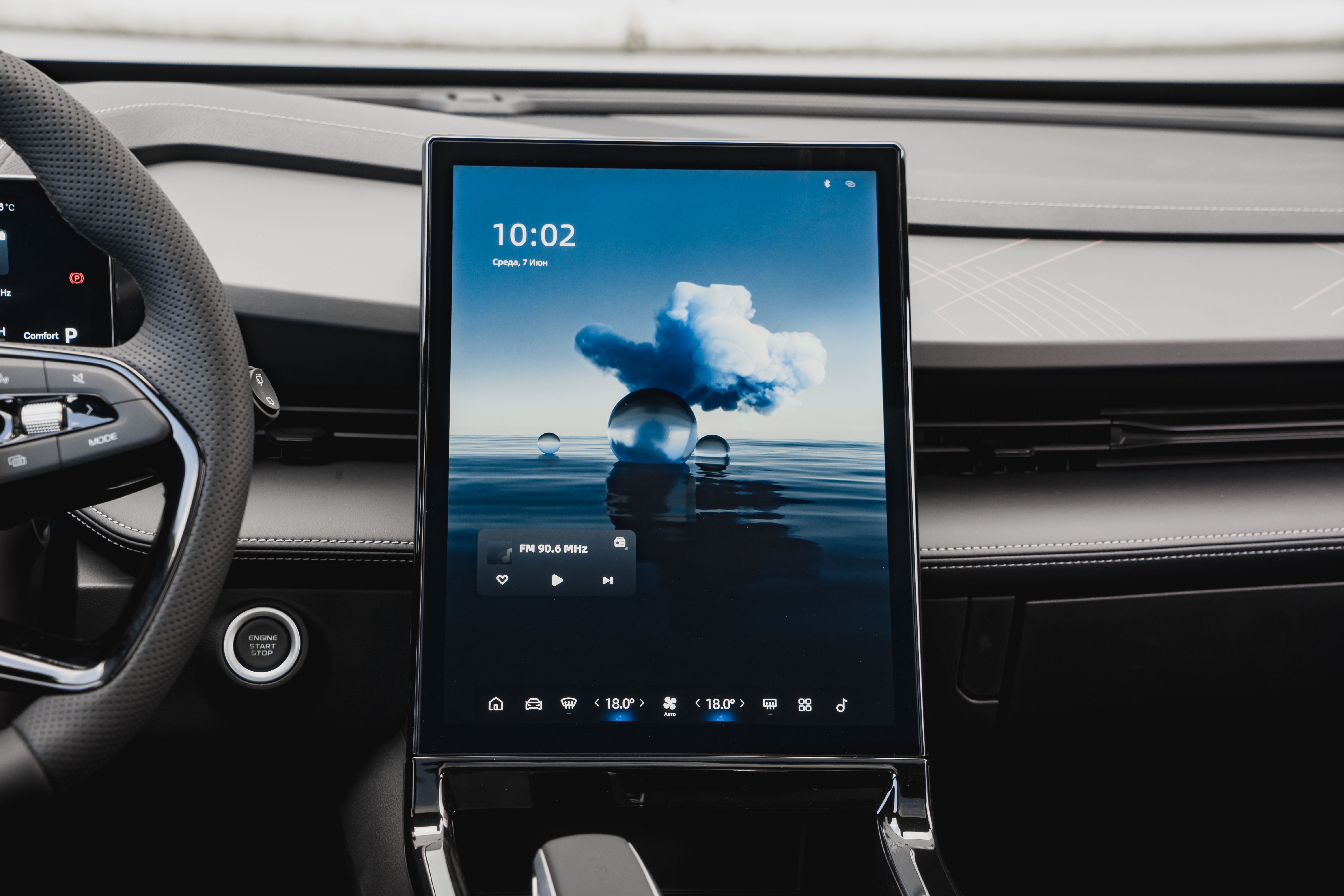 Geely Cityray Luxury