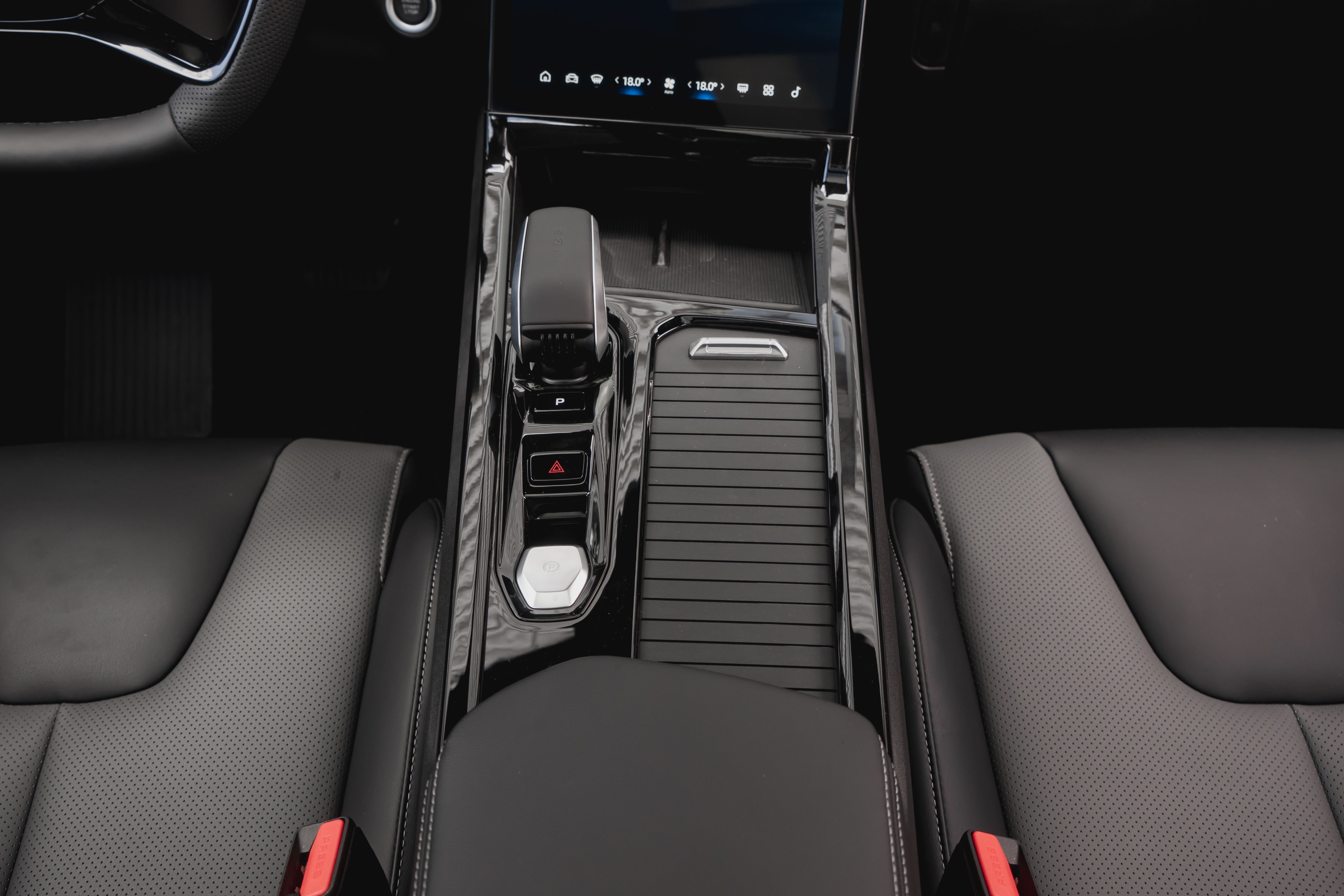 Geely Cityray Luxury