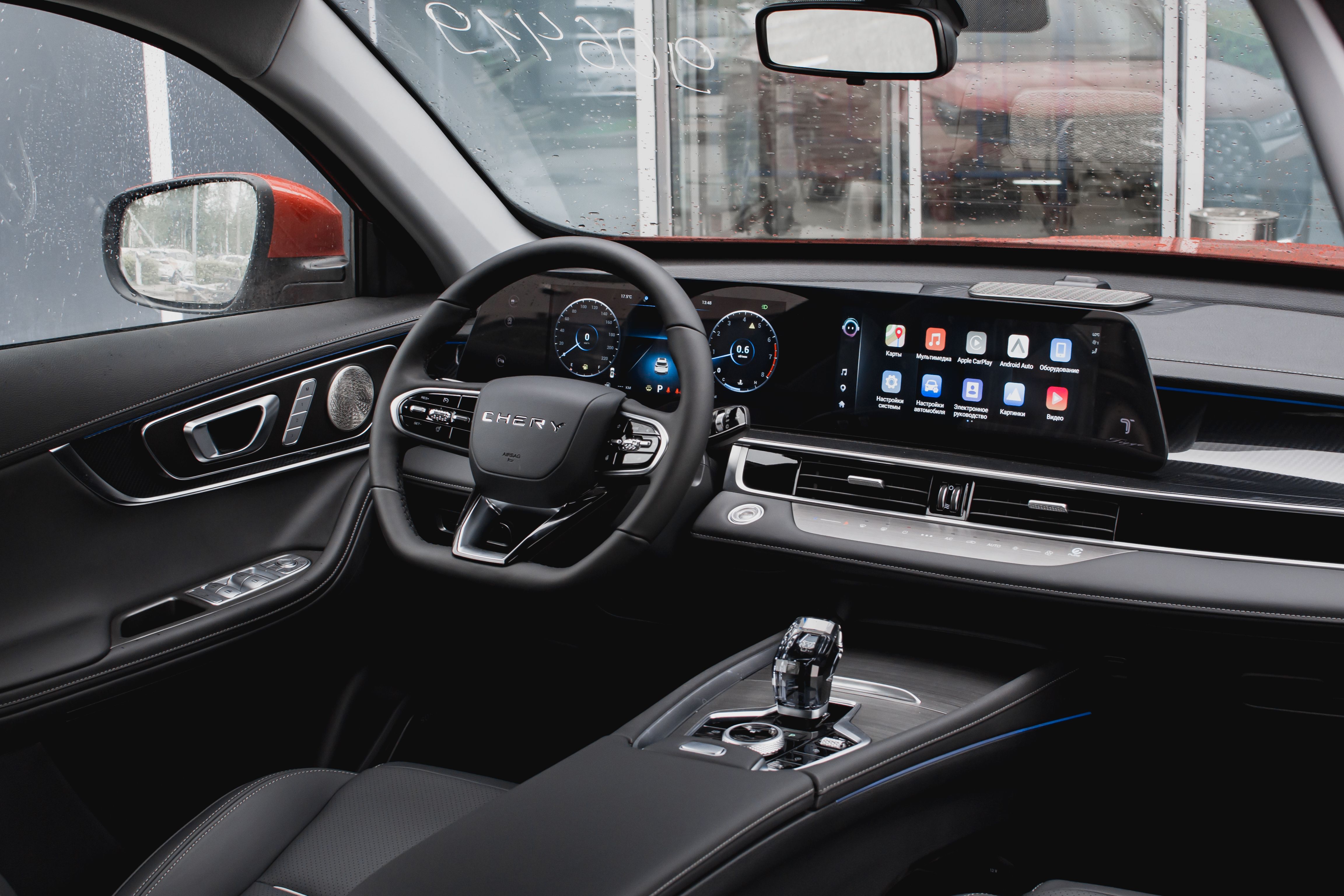 Chery Tiggo 7 Pro Max 2024 года, 0 км - вид 8