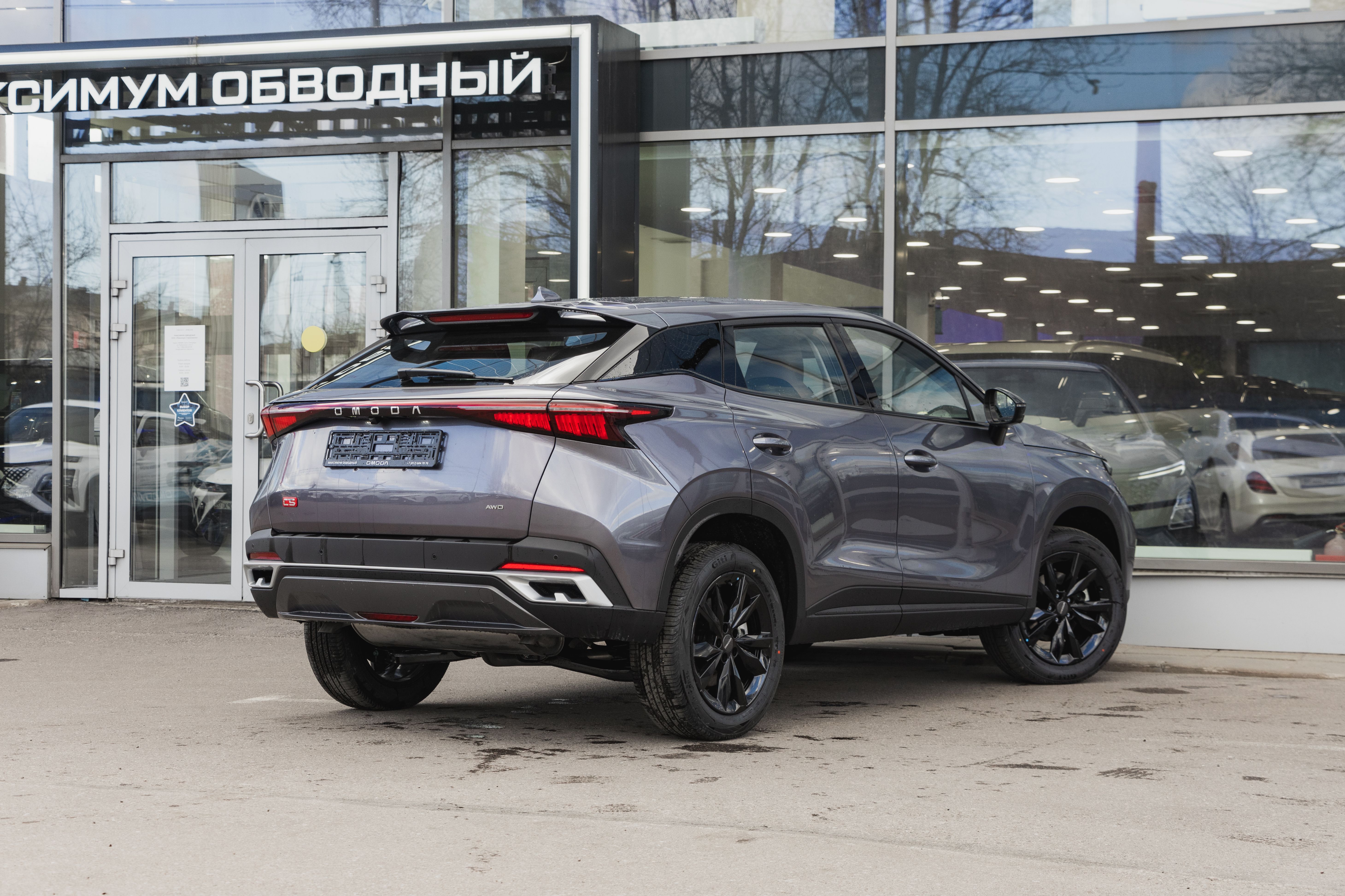 Omoda C5 2024 года, 0 км - вид 7