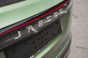 Jaecoo J7 2024 года, 0 км - вид 9