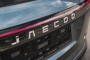Jaecoo J7 2024 года, 0 км - вид 10